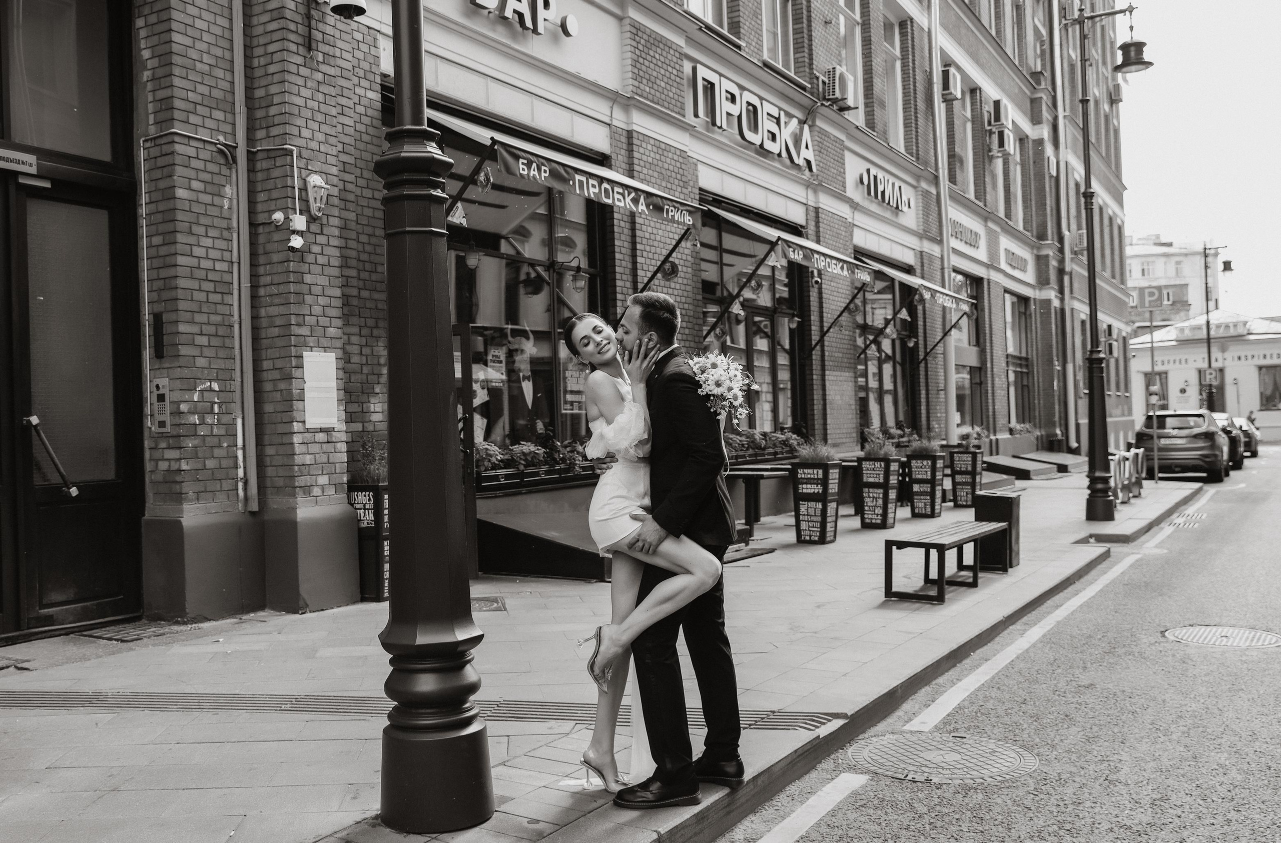 Love and the City. Алина Малышева, свадебный и семейный фотограф Москва