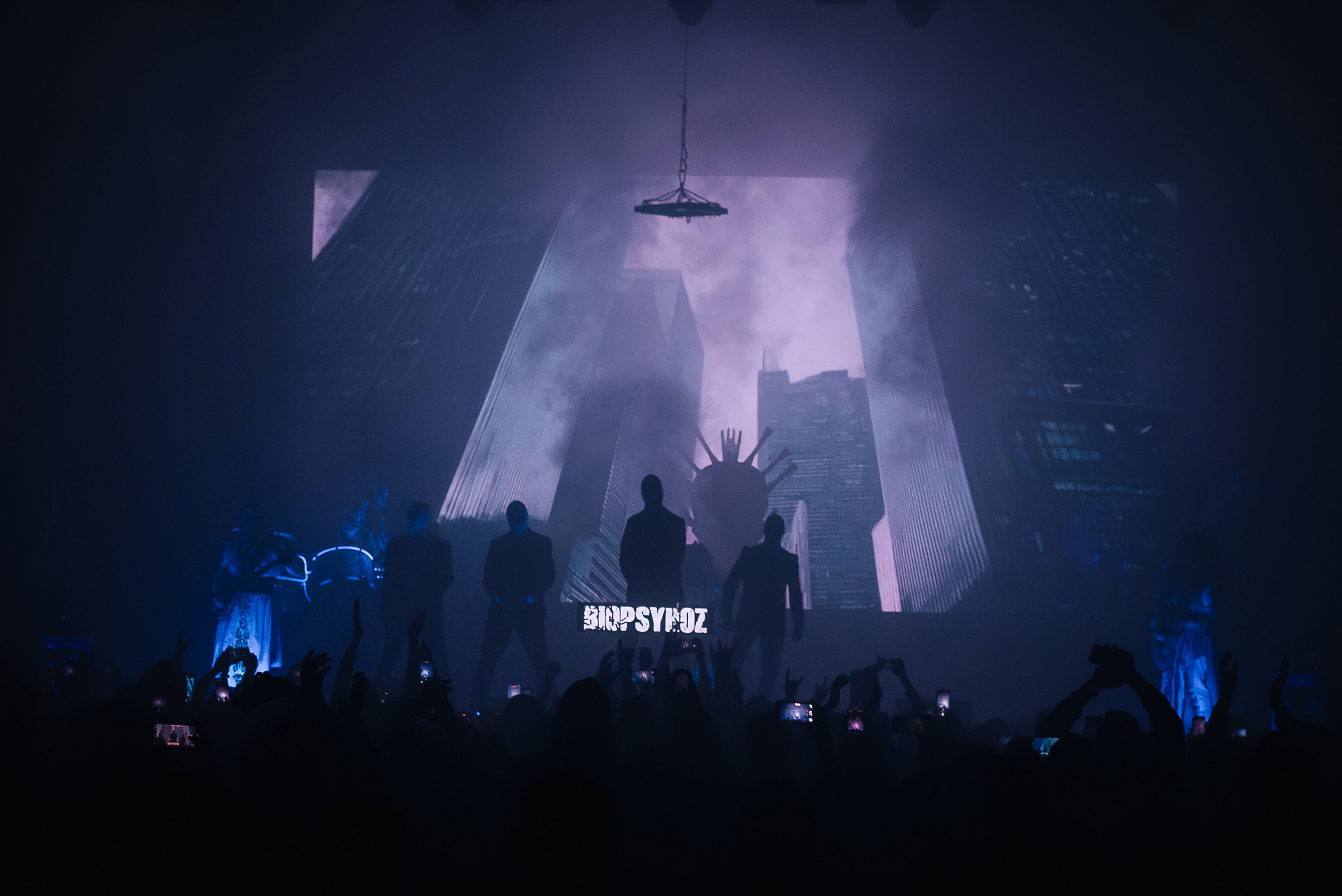 Биопсихоз. Фотограф Карина Шарова Москва