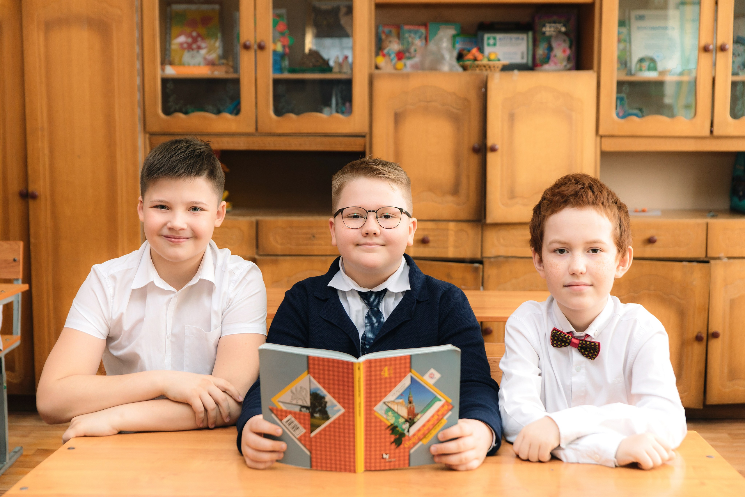 4 КЛАСС В ШКОЛЕ. Свадебный и семейный фотограф в Курске и Курчатове