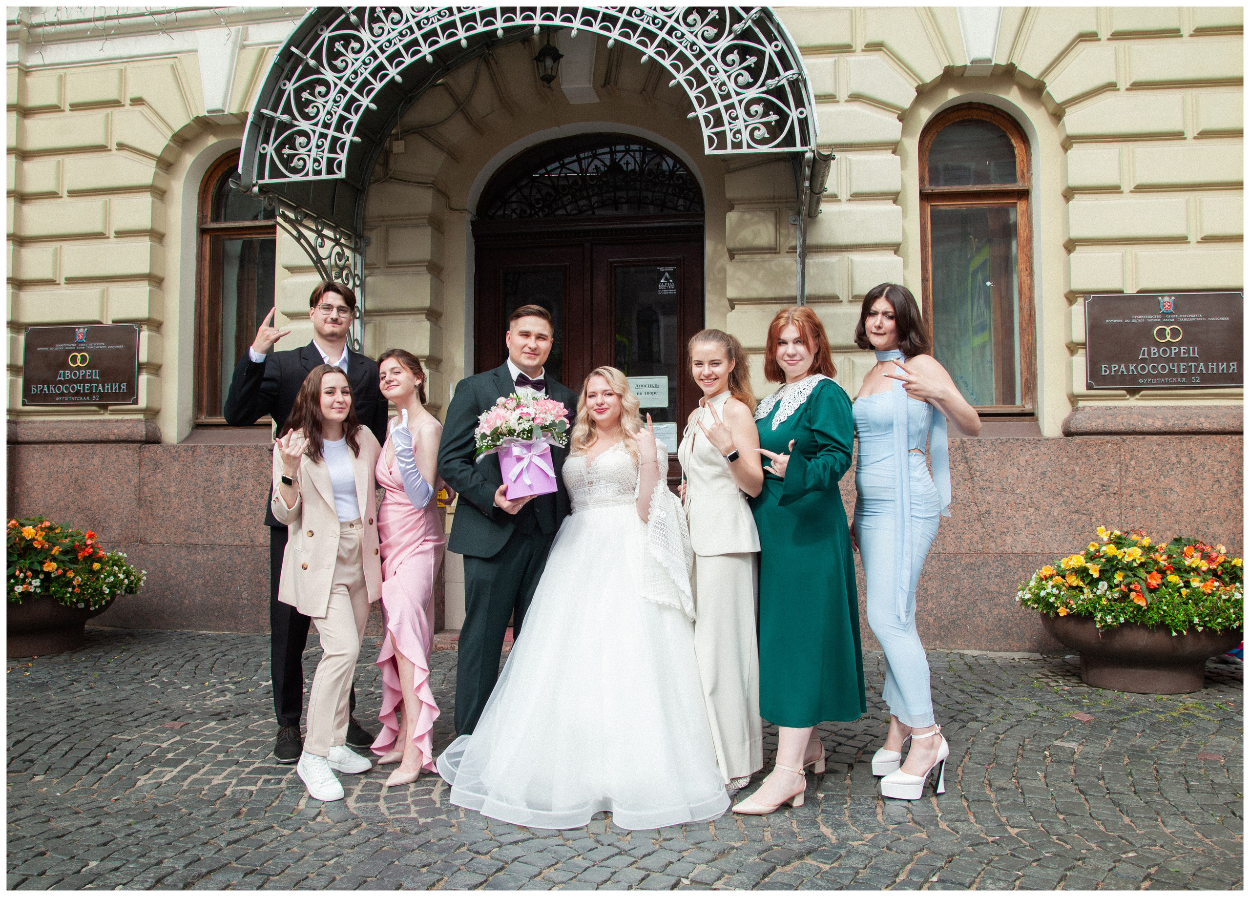 Никита и Екатерина. Георгий Тришаков