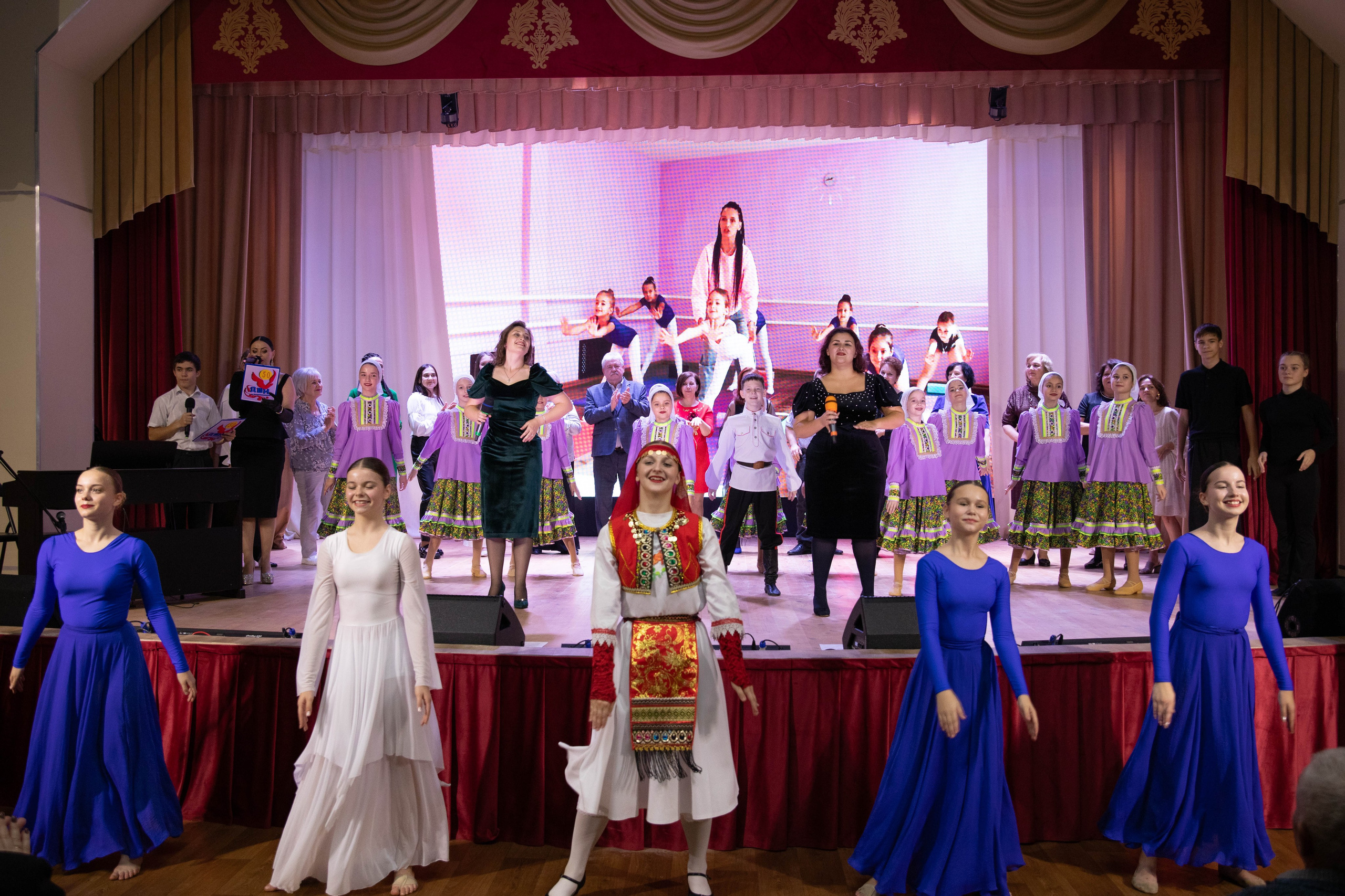 50 лет ДШИ ст. Старомышастовской