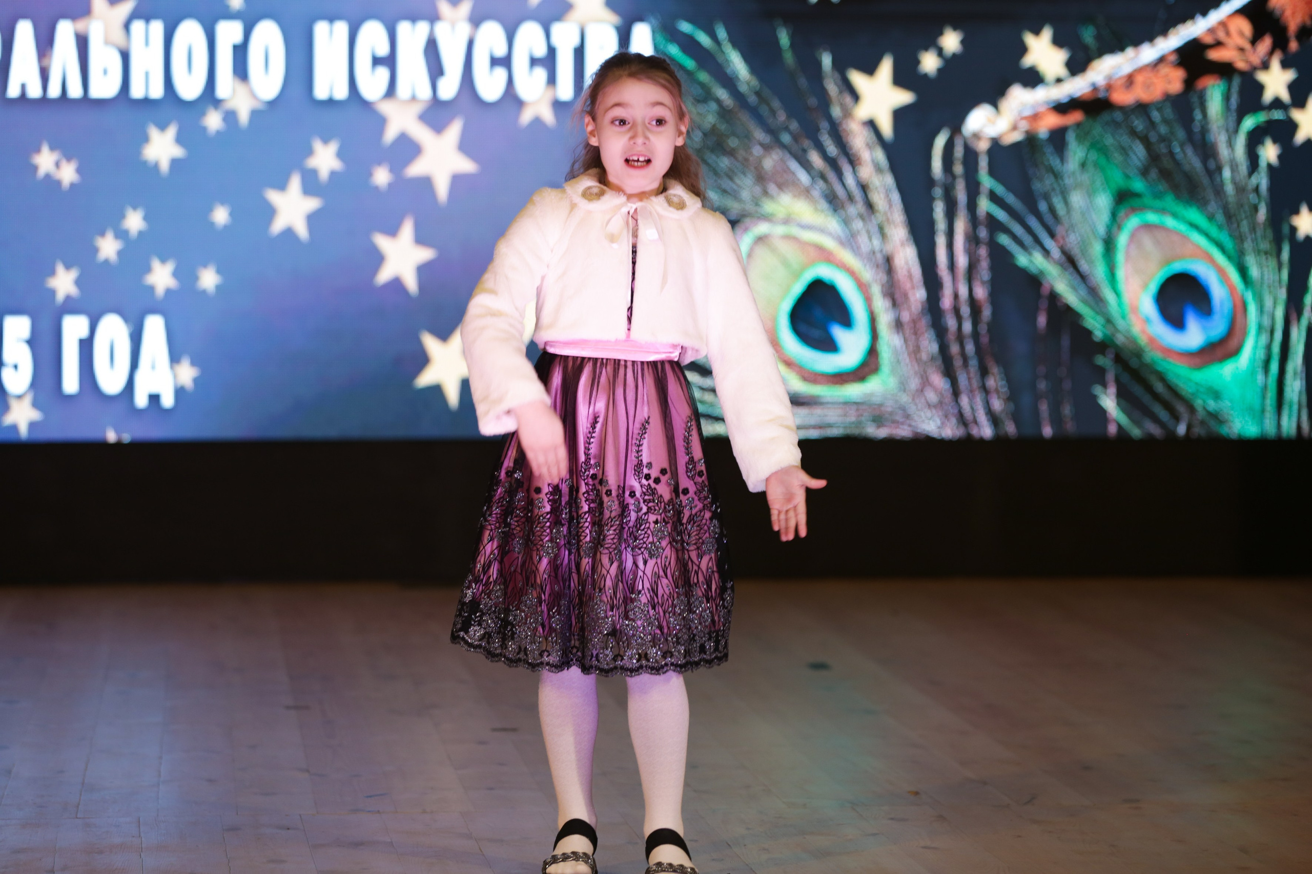 Внутришкольный этап краевого конкурса исполнительского мастерства