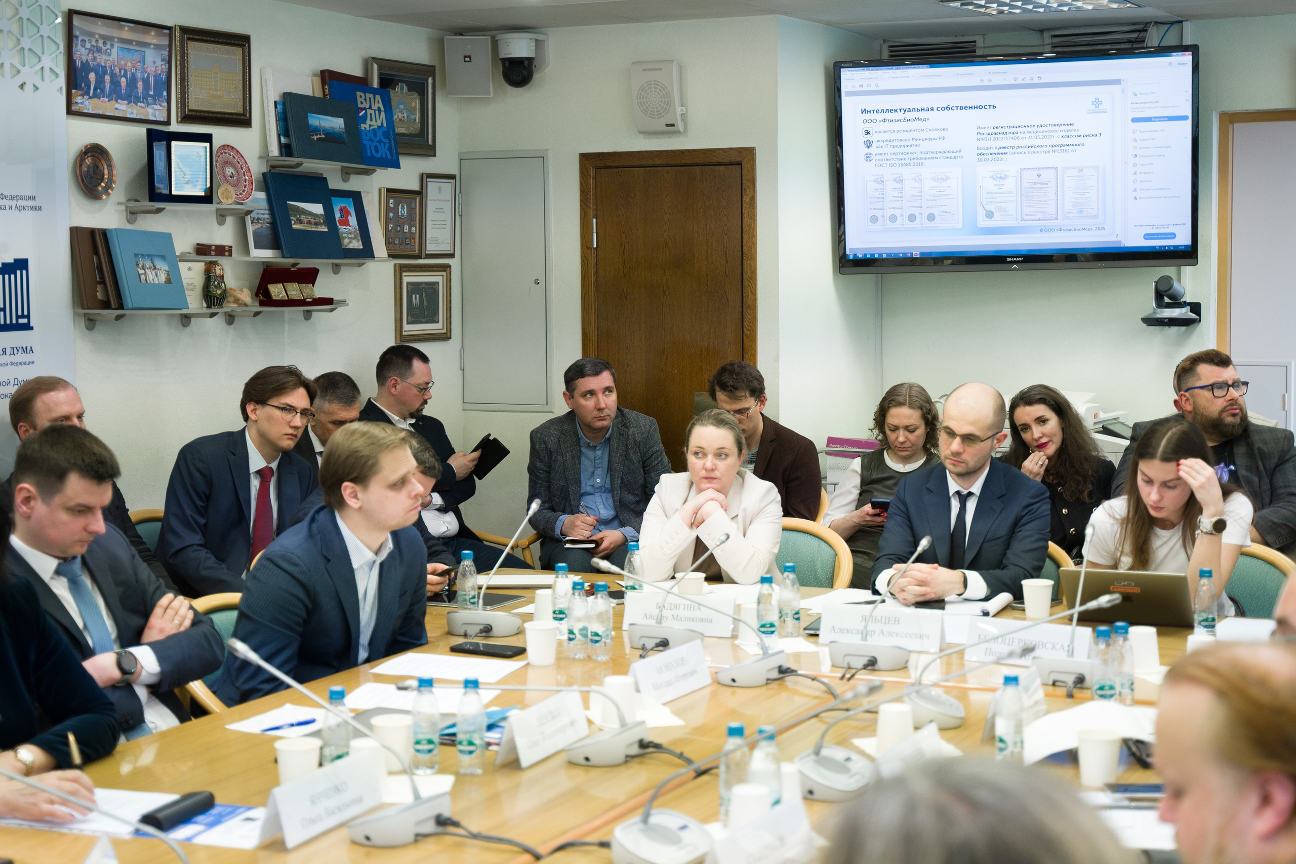 Обработка персональных данных в целях обучения генеративных моделей ИИ. НКО ЦИФРОВОЕ РАВЕНСТВО