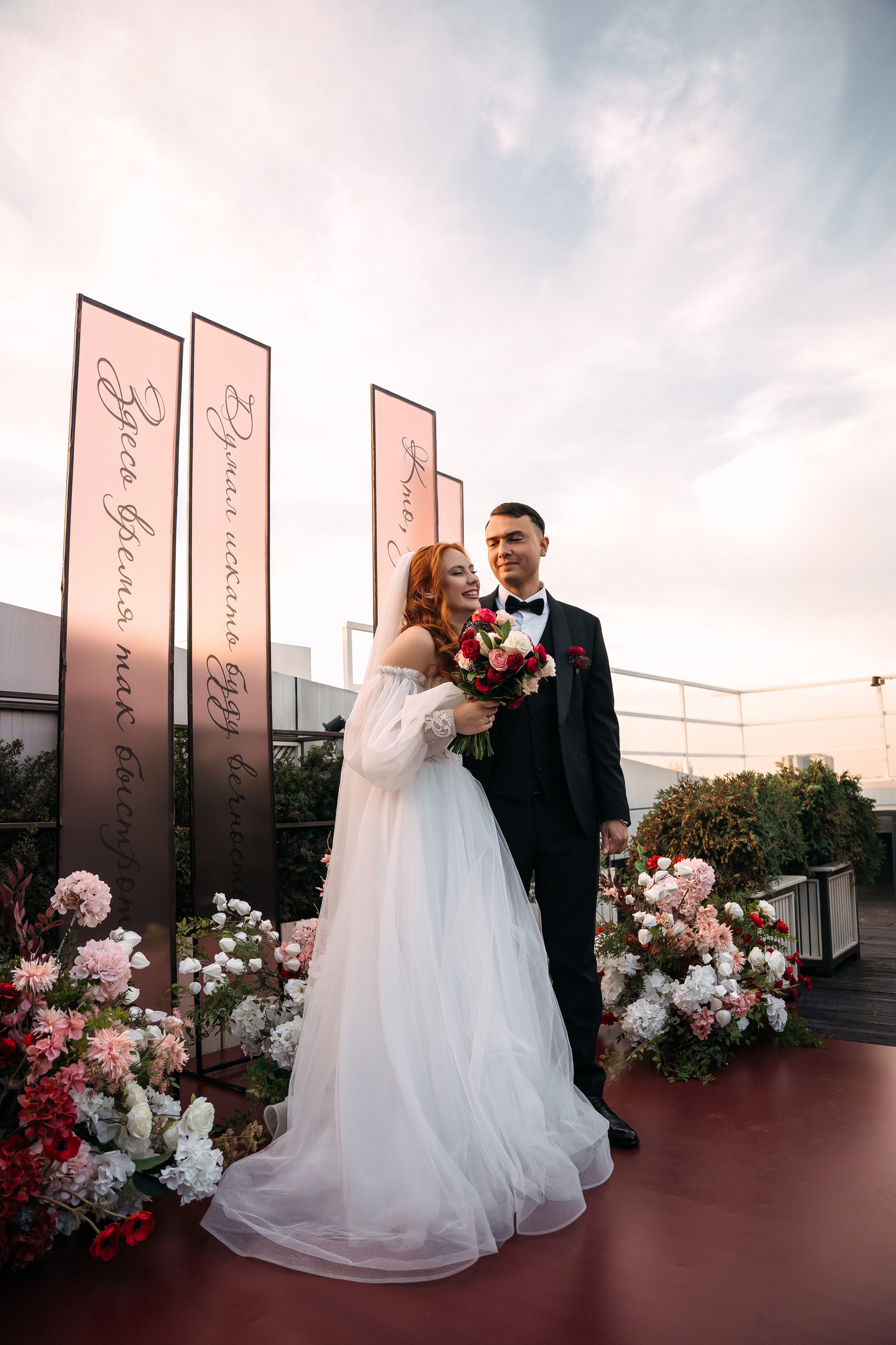 Дмитрий & Ксения «Вечность». Свадебный фотограф в Краснодаре