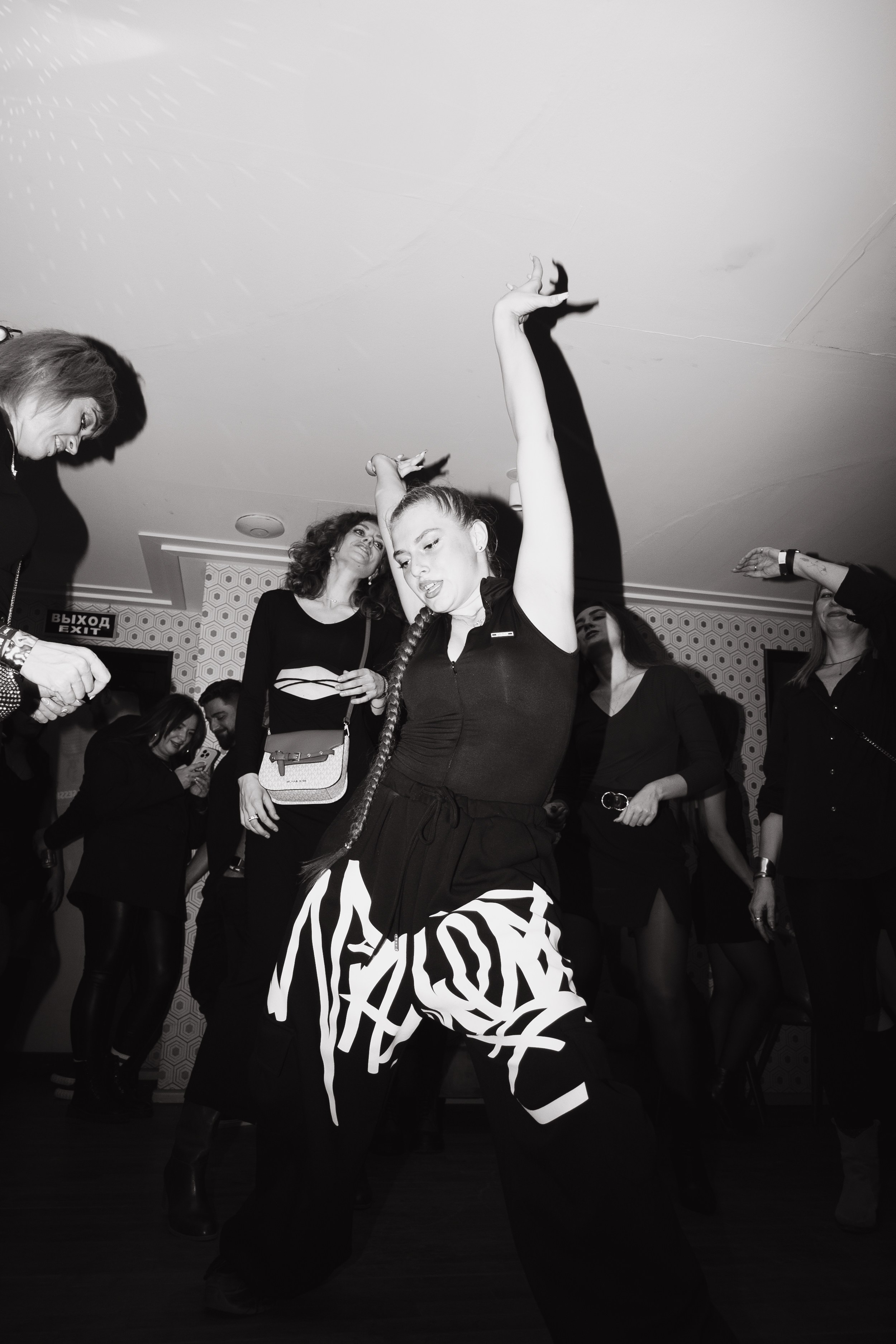 Вечеринки. ТАТИ | Татьяна Тихонова | фотограф | Тольятти Самара