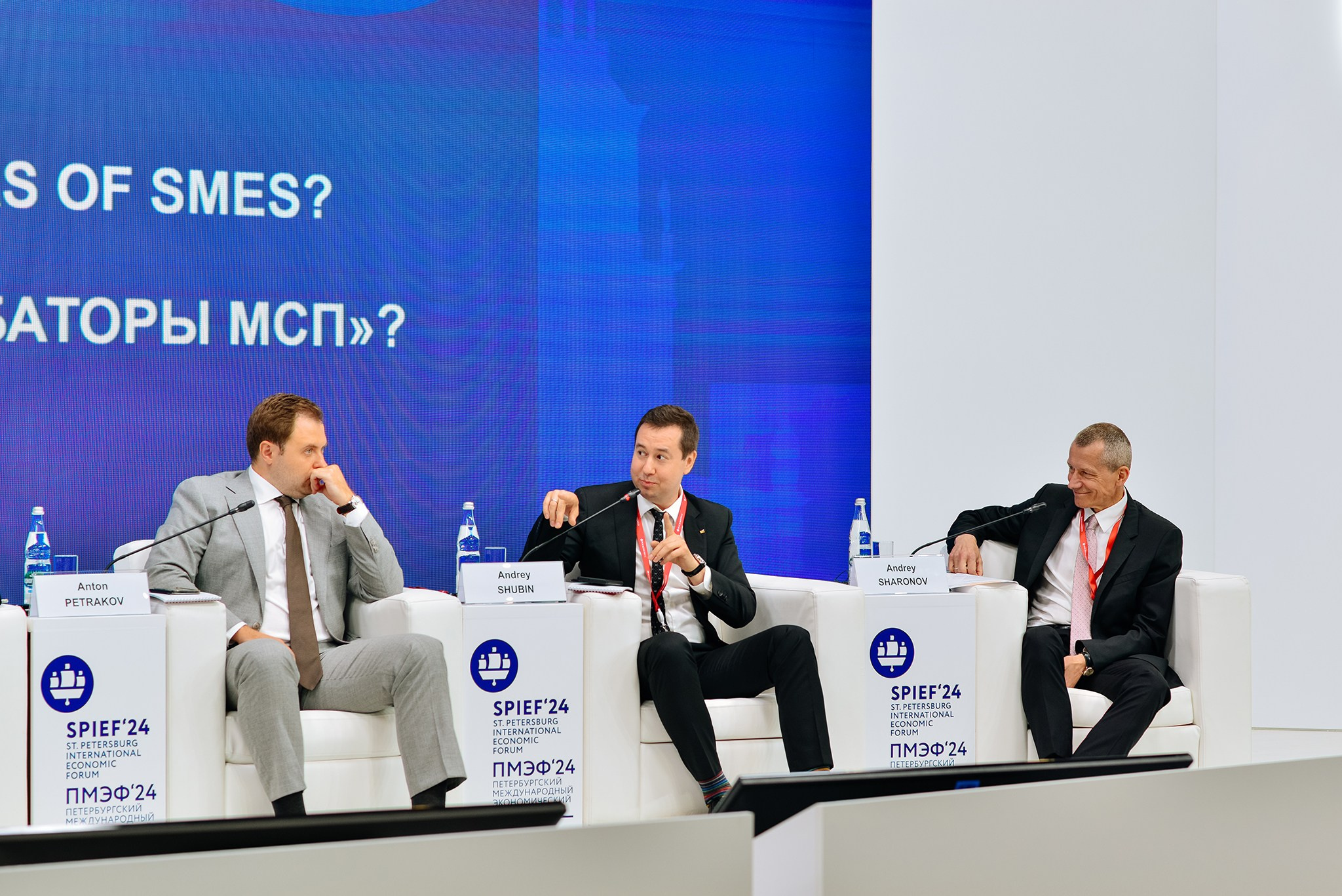 ПМЭФ. Июнь 24. Репортажный фотограф в Санкт-Петербурге Анастасия Клёпова