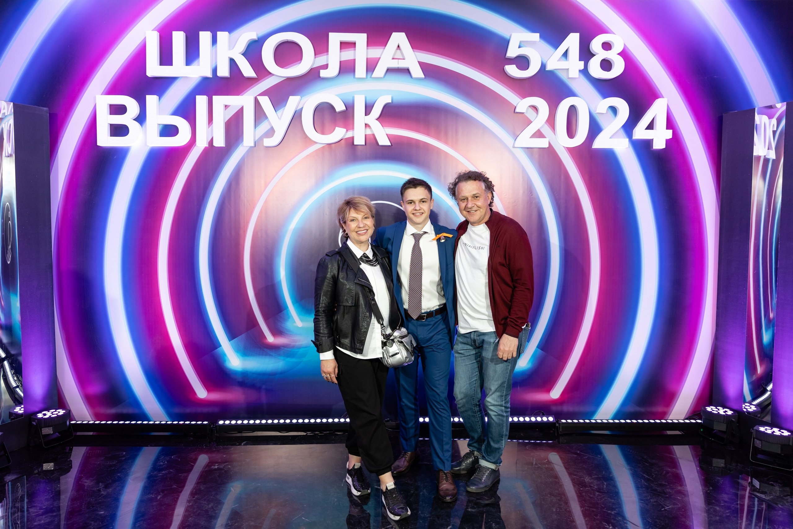 Последний звонок 2024. Свадебный фотограф Москва