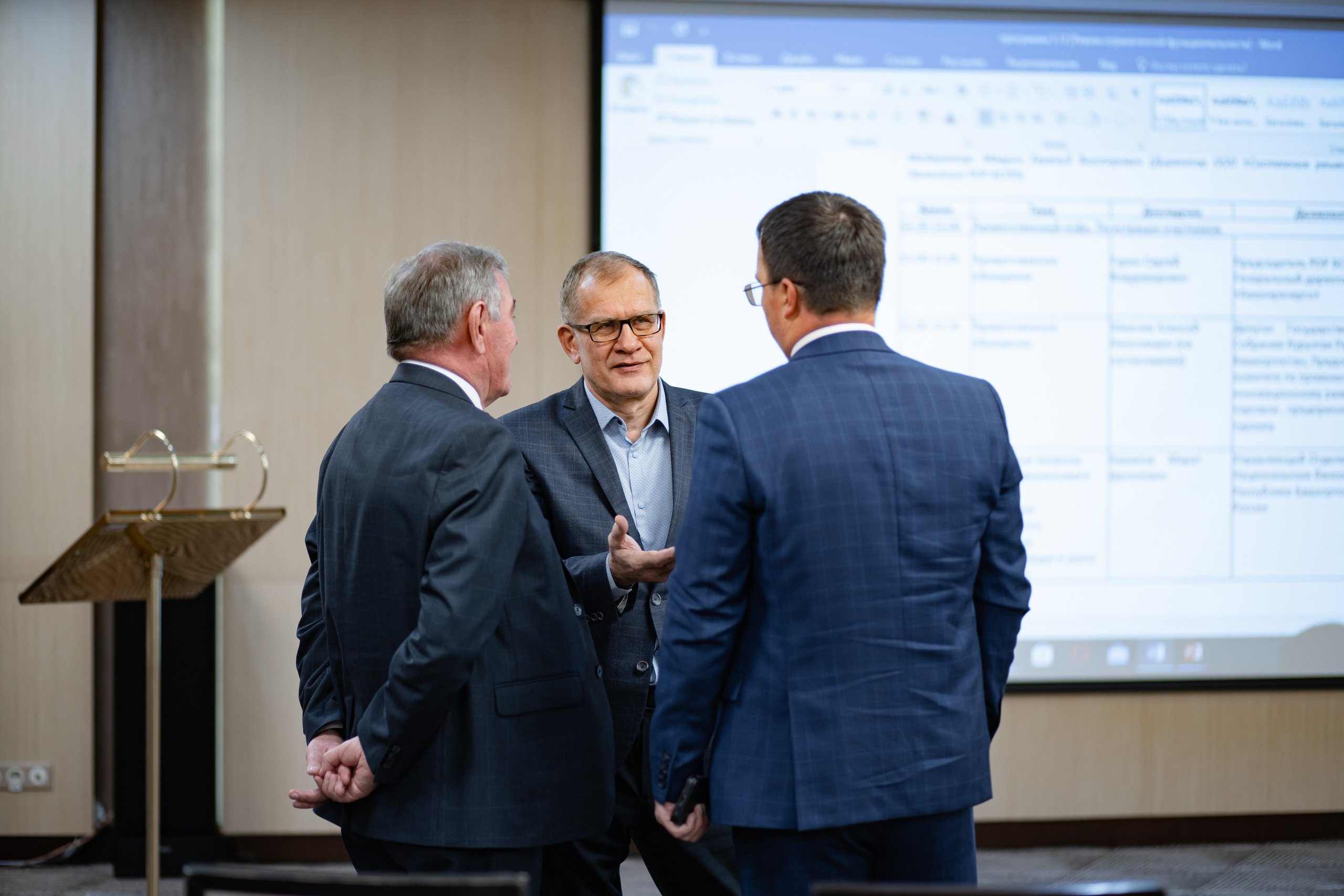 РСПП. Свадебный и репортажный фотограф в Уфе и по России