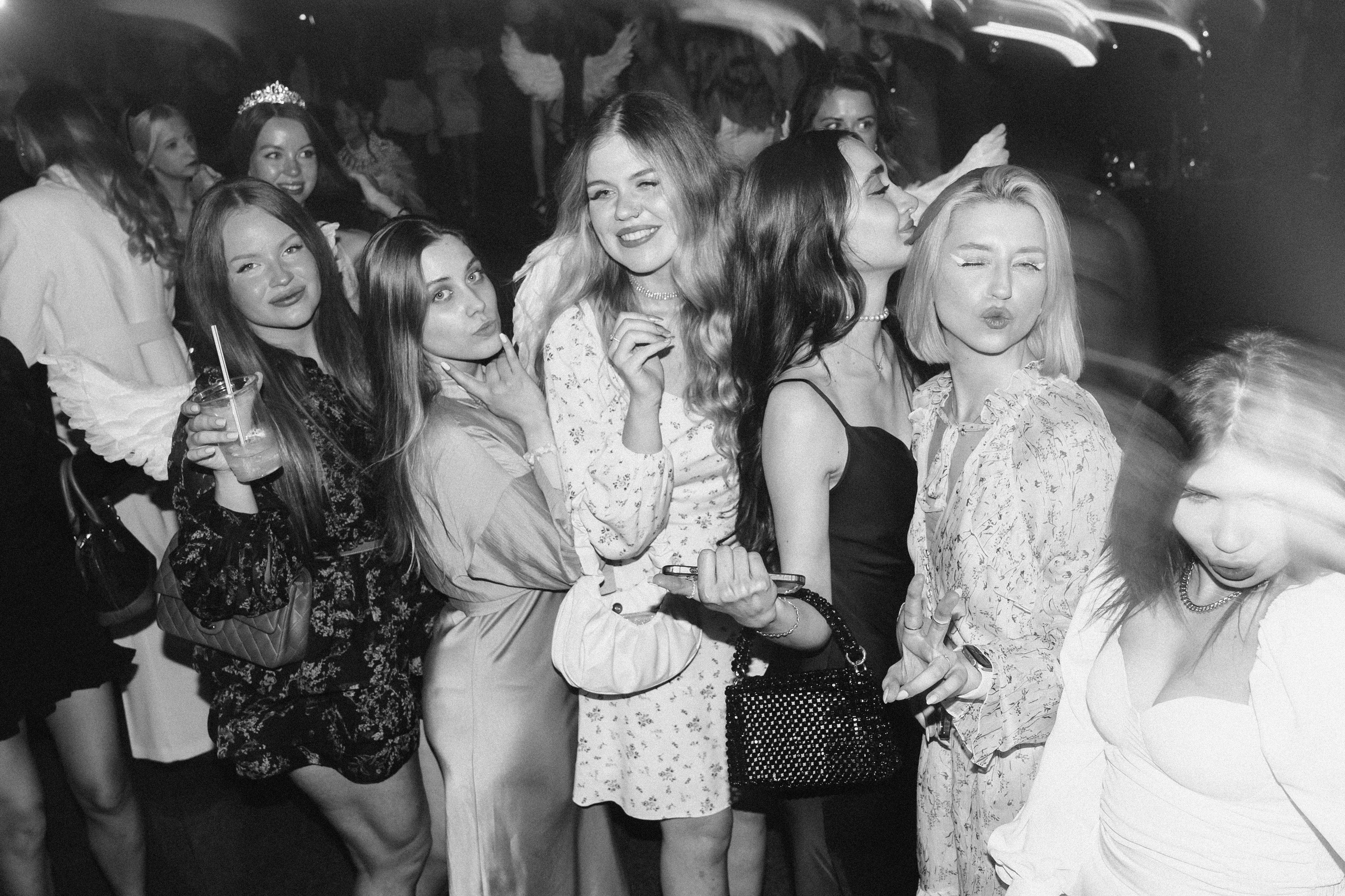 Мероприятия. Главная