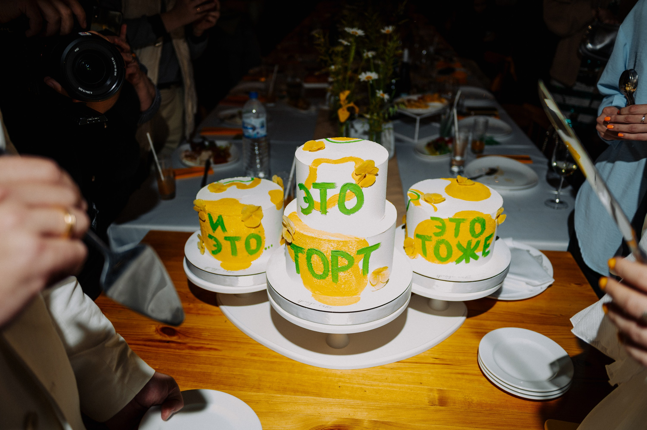 Стёпа и Катя | 2023. Фотограф Вито Бурмасов | Москва