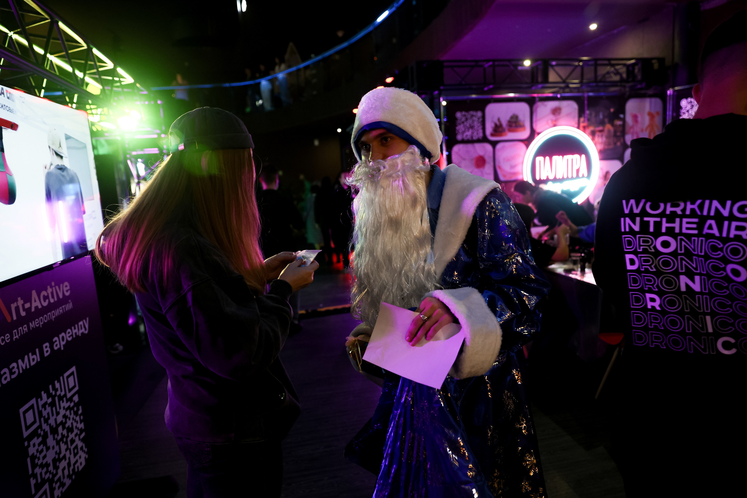 Ёлки. Свадебный фотограф Москва Анна Шилова