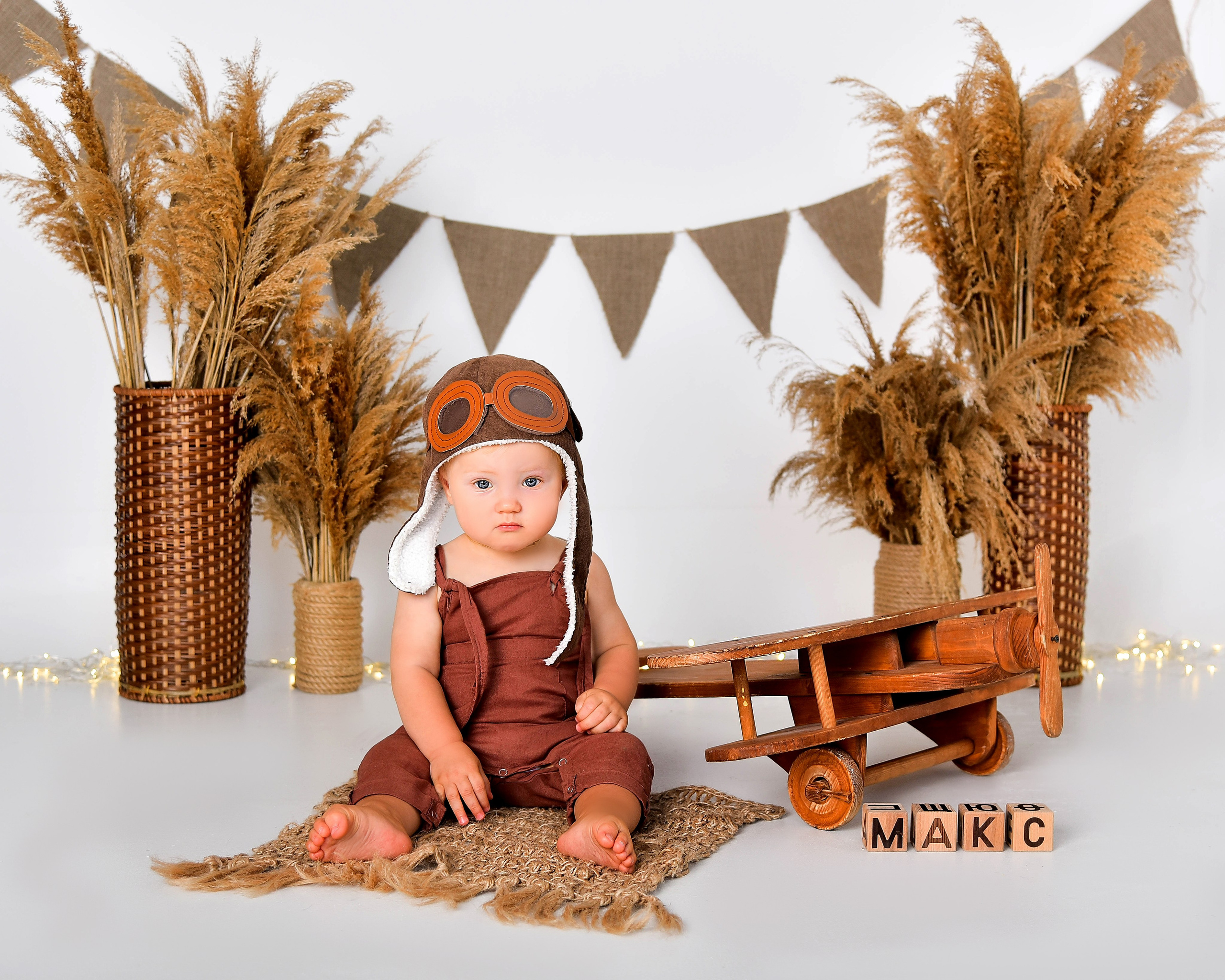 Мальчишки Антураж