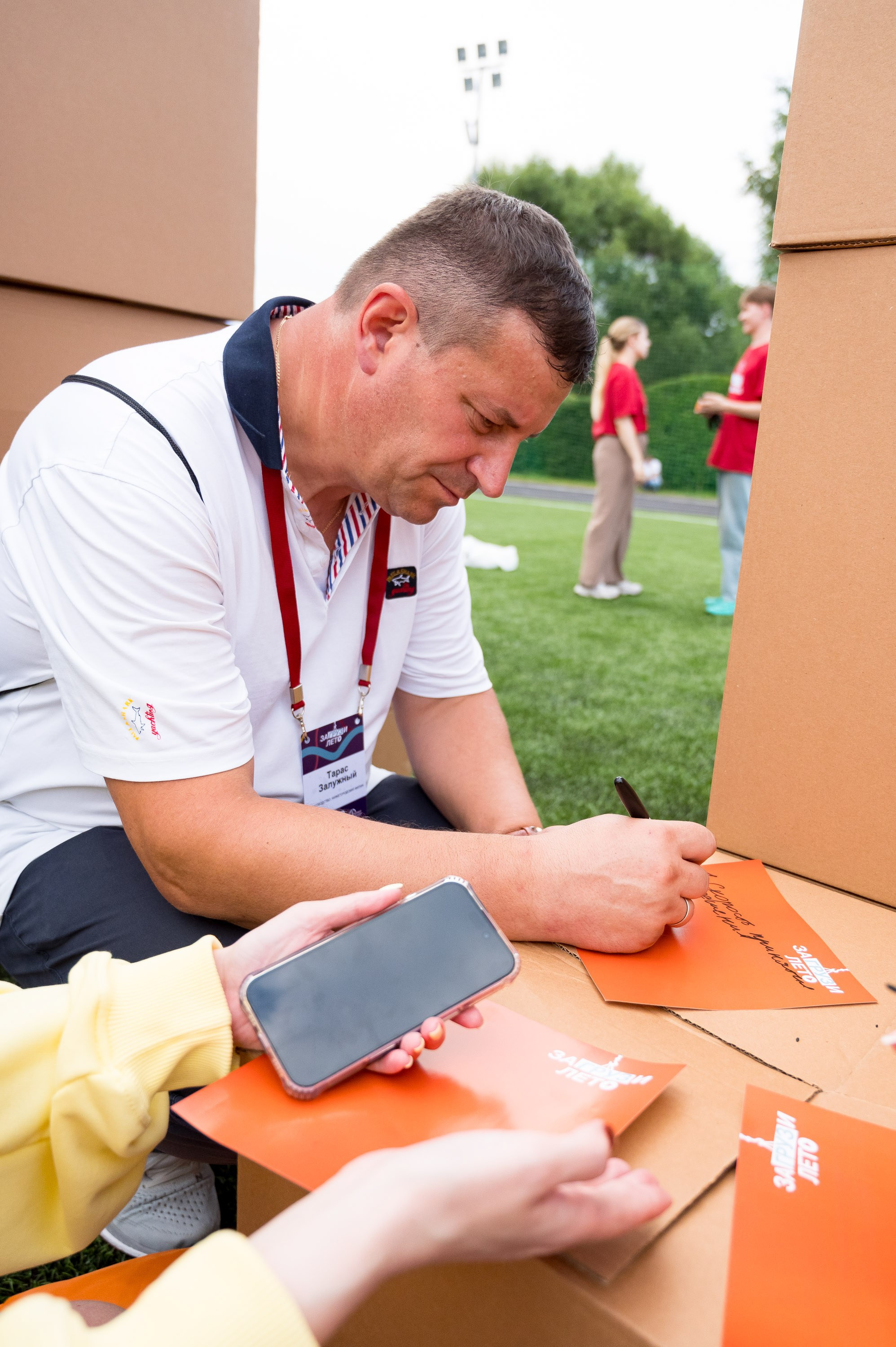 Летний корпоратив-тимбилдинг Первой Грузовой Компании. Репортажный фотограф и видеограф Слава Думчев. Тимбилдинги, отчетники, корпоративы