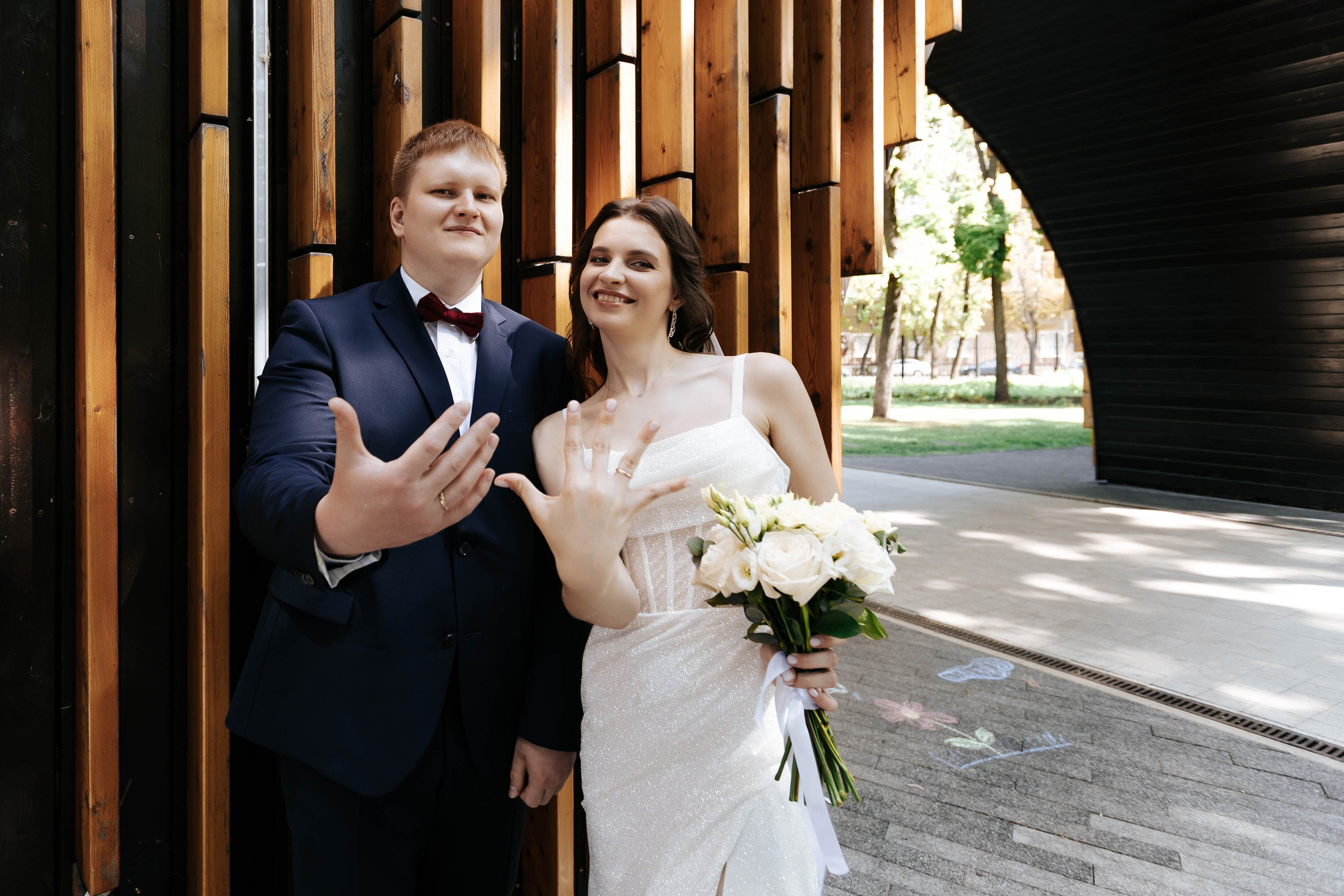 Vladimir & Yana. Свадебный фотограф в Воронеже Самохина Екатерина