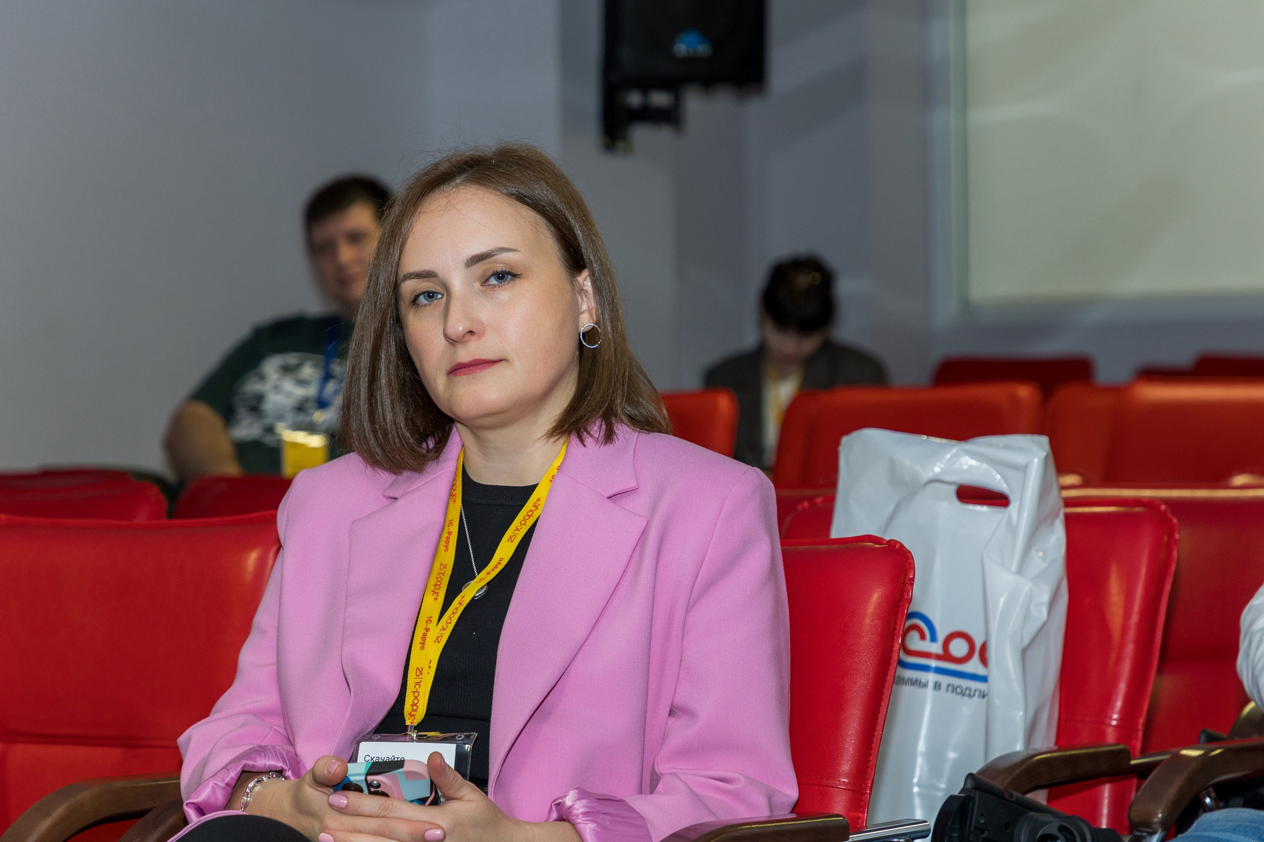 Конференция 1С 15.09.2023. Владислав Волков | Фотография и видеосъемка в Воронеже