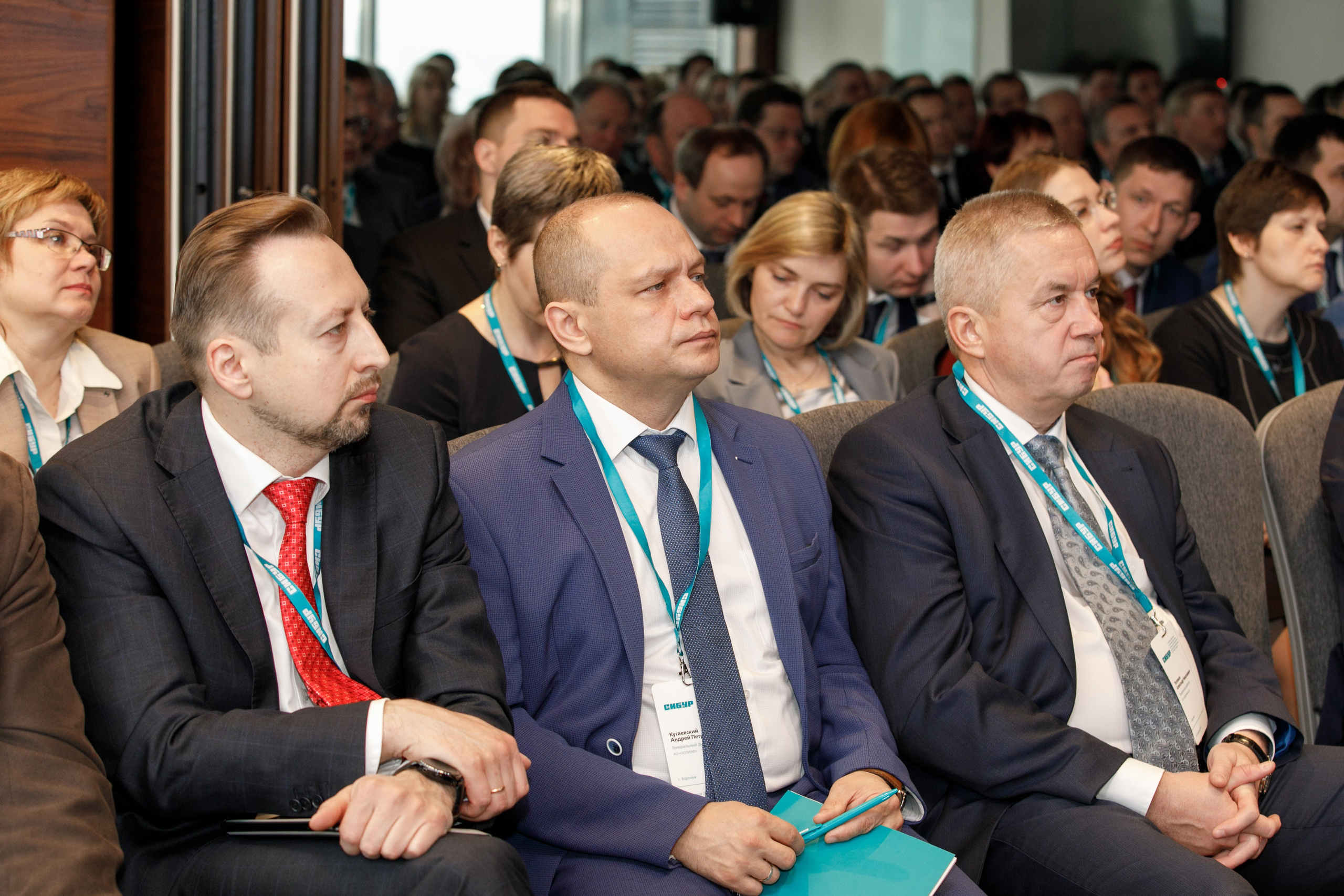 Сибур. Владислав Волков | Фотография и видеосъемка в Воронеже