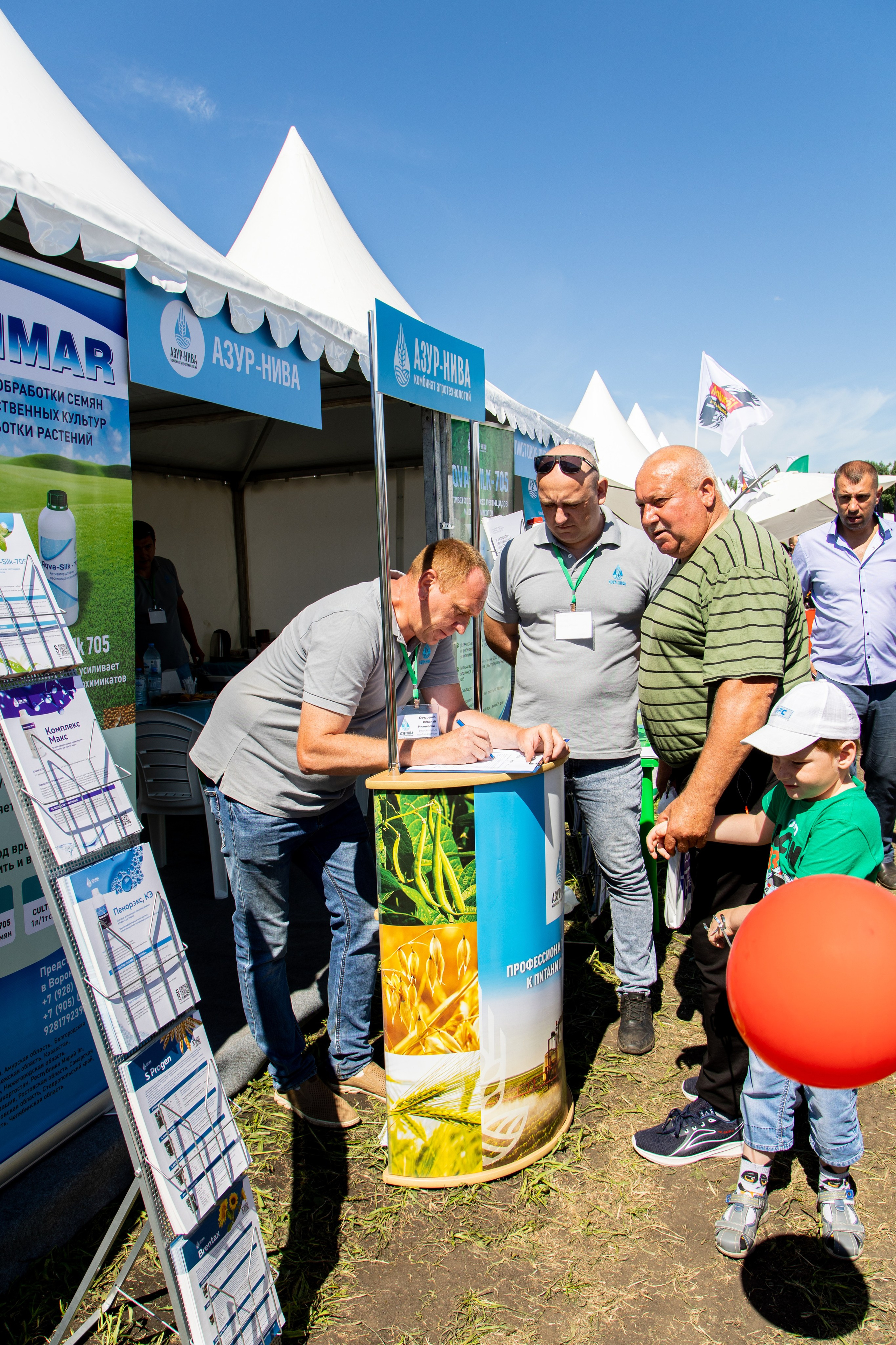 День Поля 2022. Владислав Волков | Фотография и видеосъемка в Воронеже