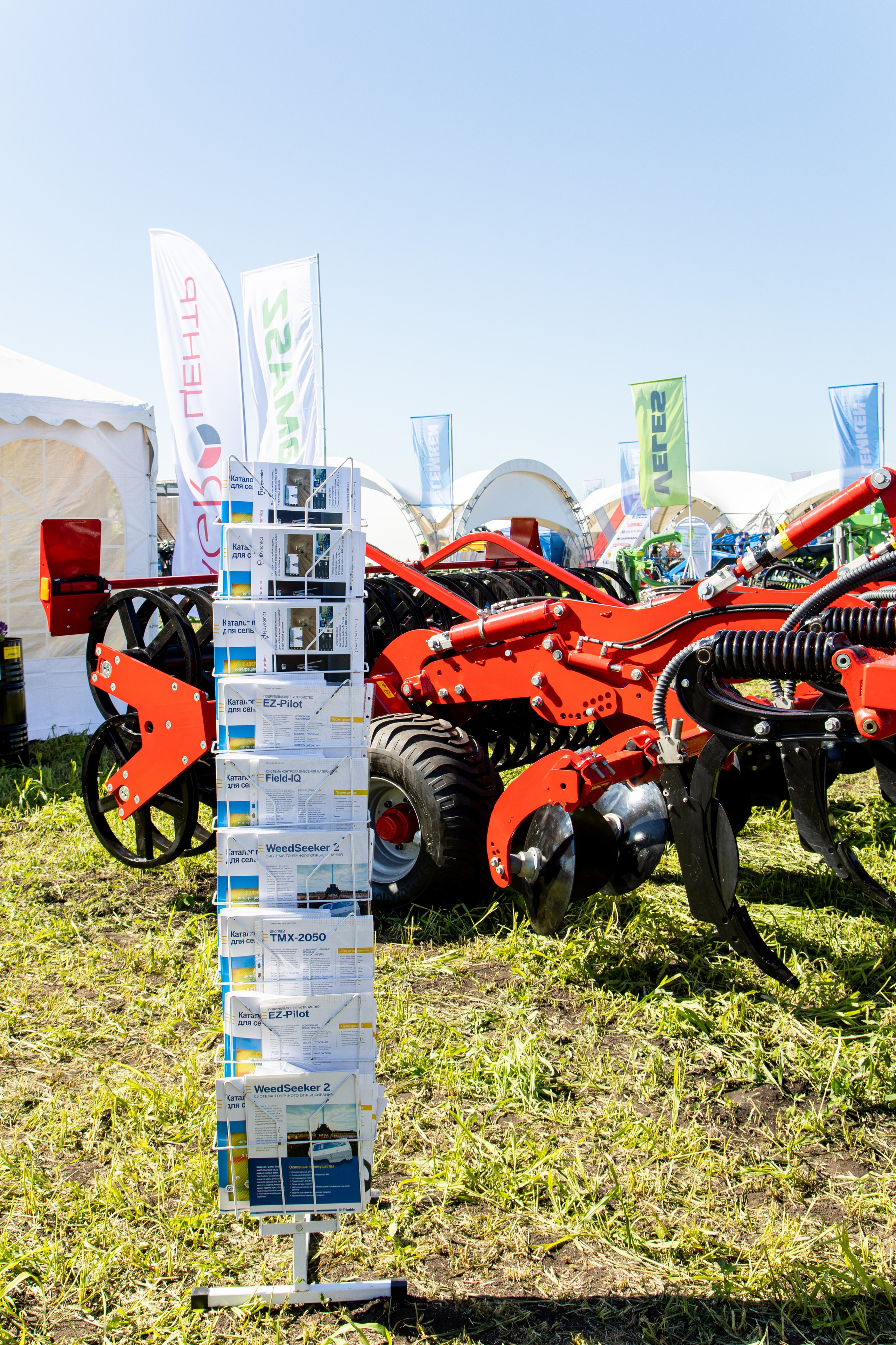 День Поля 2022. Владислав Волков | Фотография и видеосъемка в Воронеже