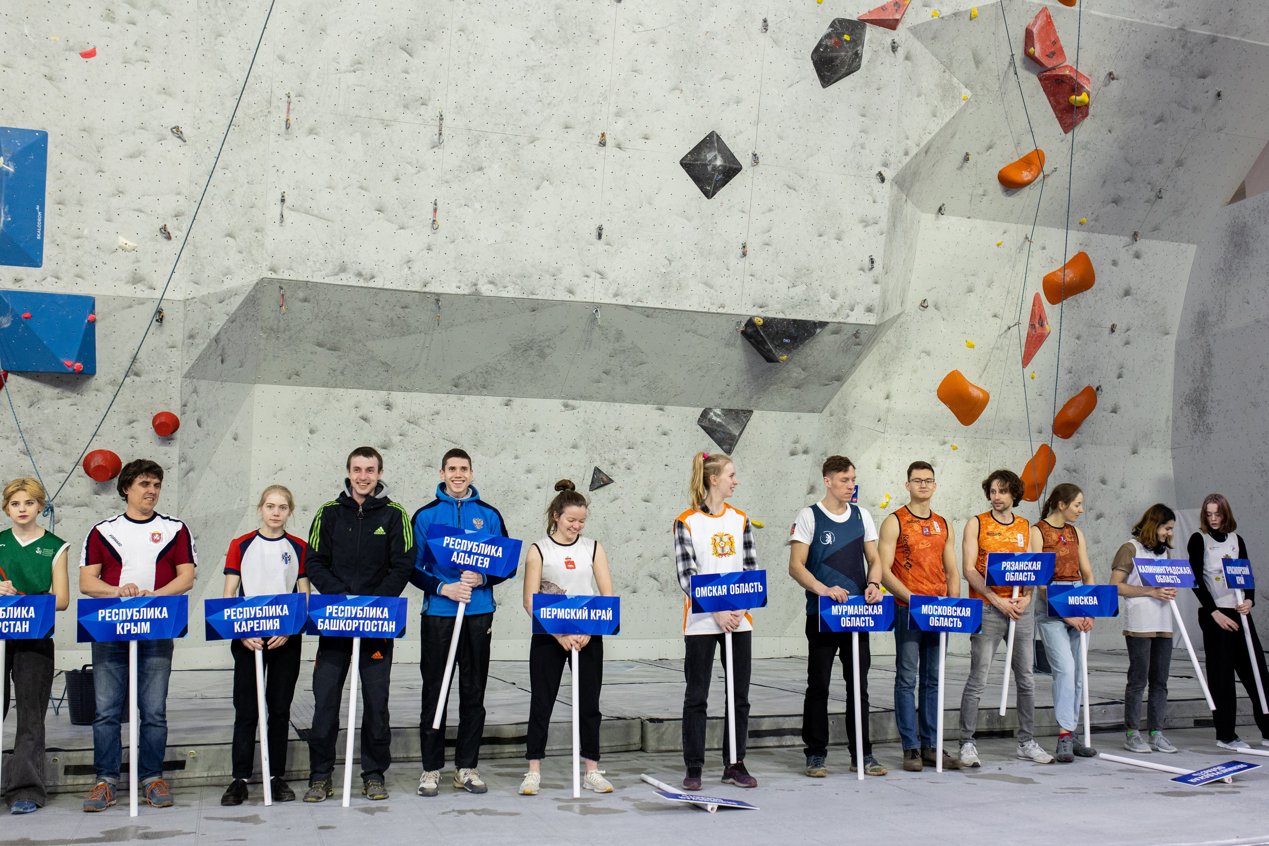 Чемпионат по скалолазанию. Владислав Волков | Фотография и видеосъемка в Воронеже