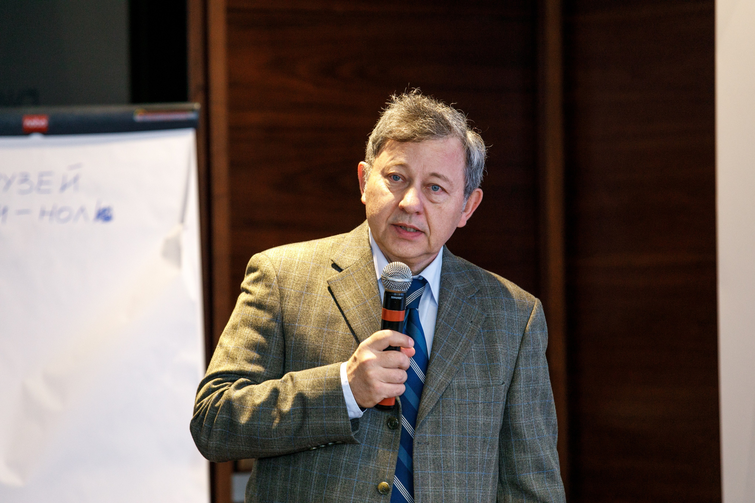 Сибур. Владислав Волков | Фотография и видеосъемка в Воронеже