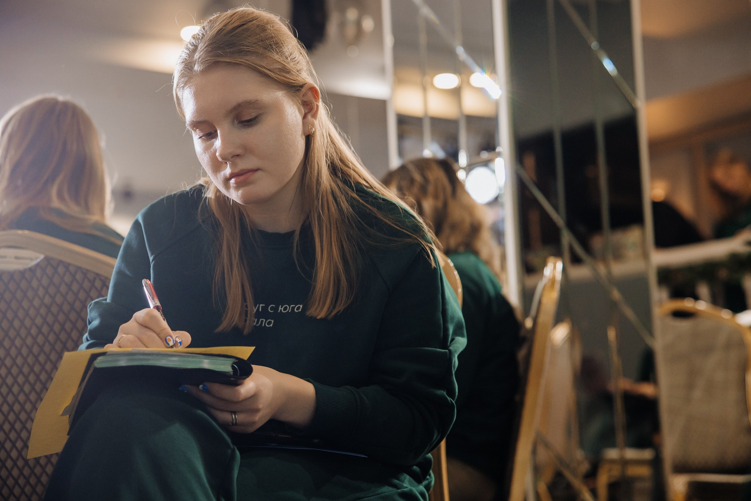 Друг с юга Урала. Главная