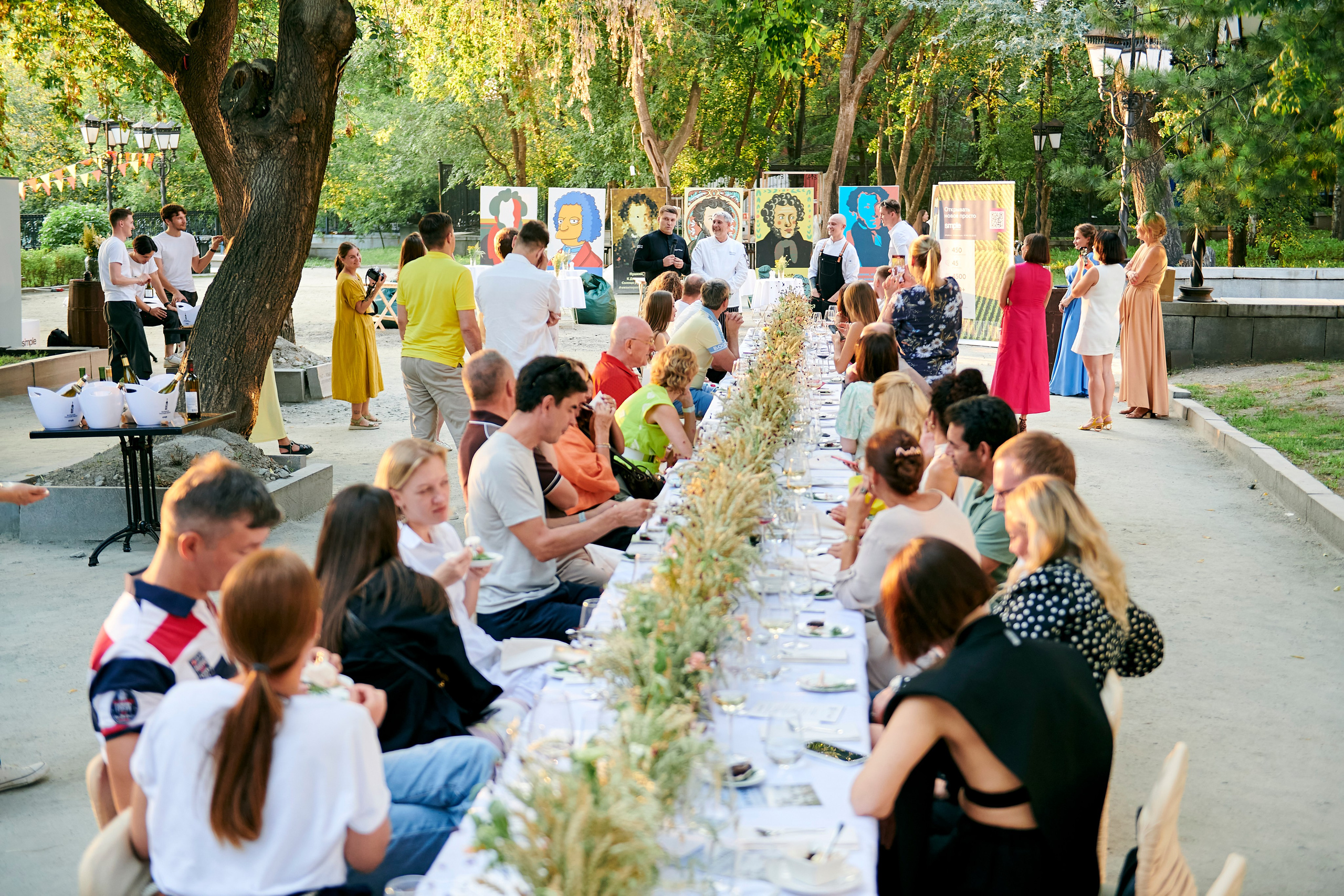 Ужин-открытие фестиваля в честь 300-летия Екатеринбурга!. Фотограф Постольник Дарья