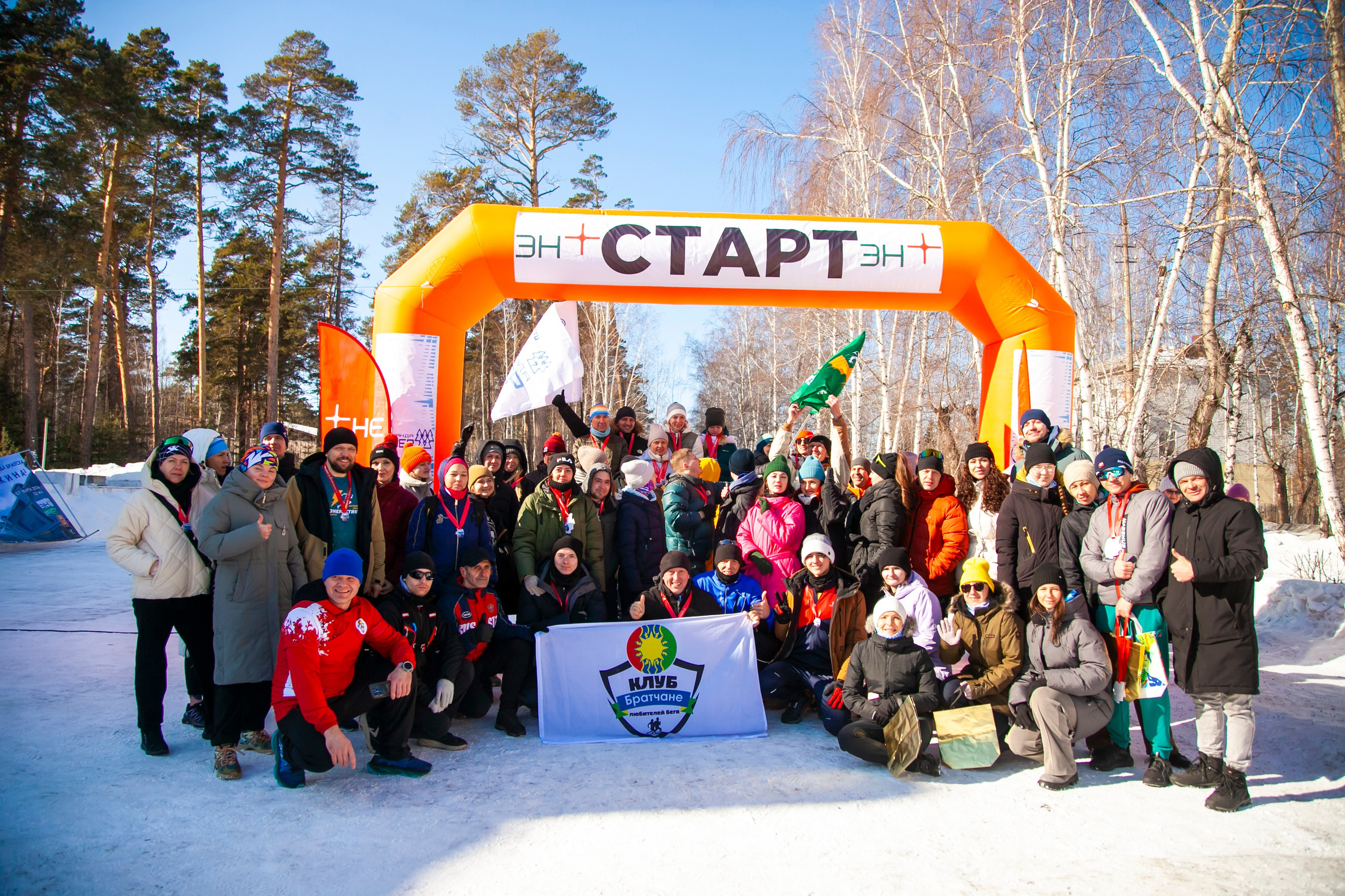 Северная Дюжина2 7.03.2026. Фотограф в Братске. Фото-Фея