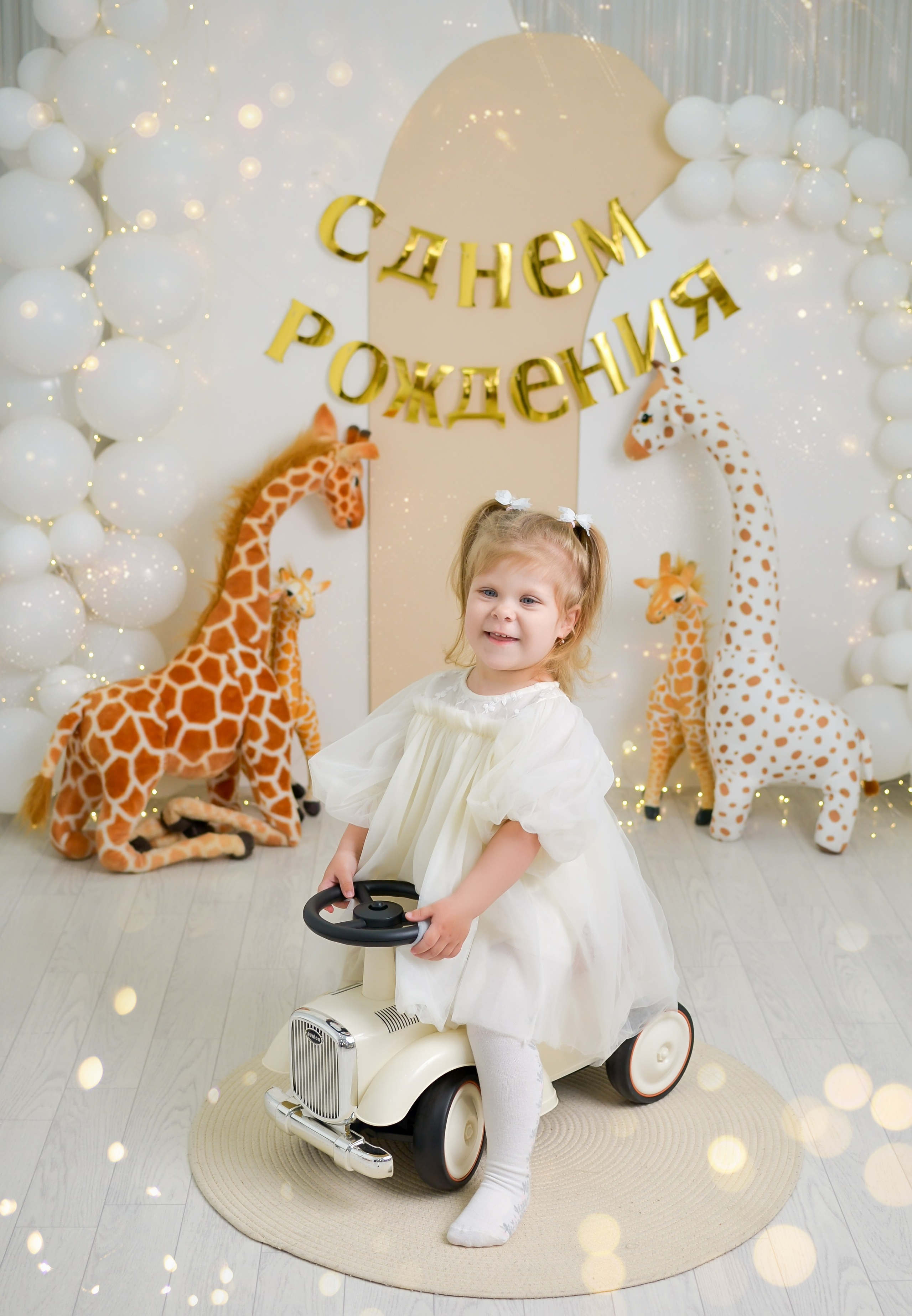 Фотосессия на годик Краснодар годовасие. Фотограф новорожденных Краснодар Малышенко Надежда