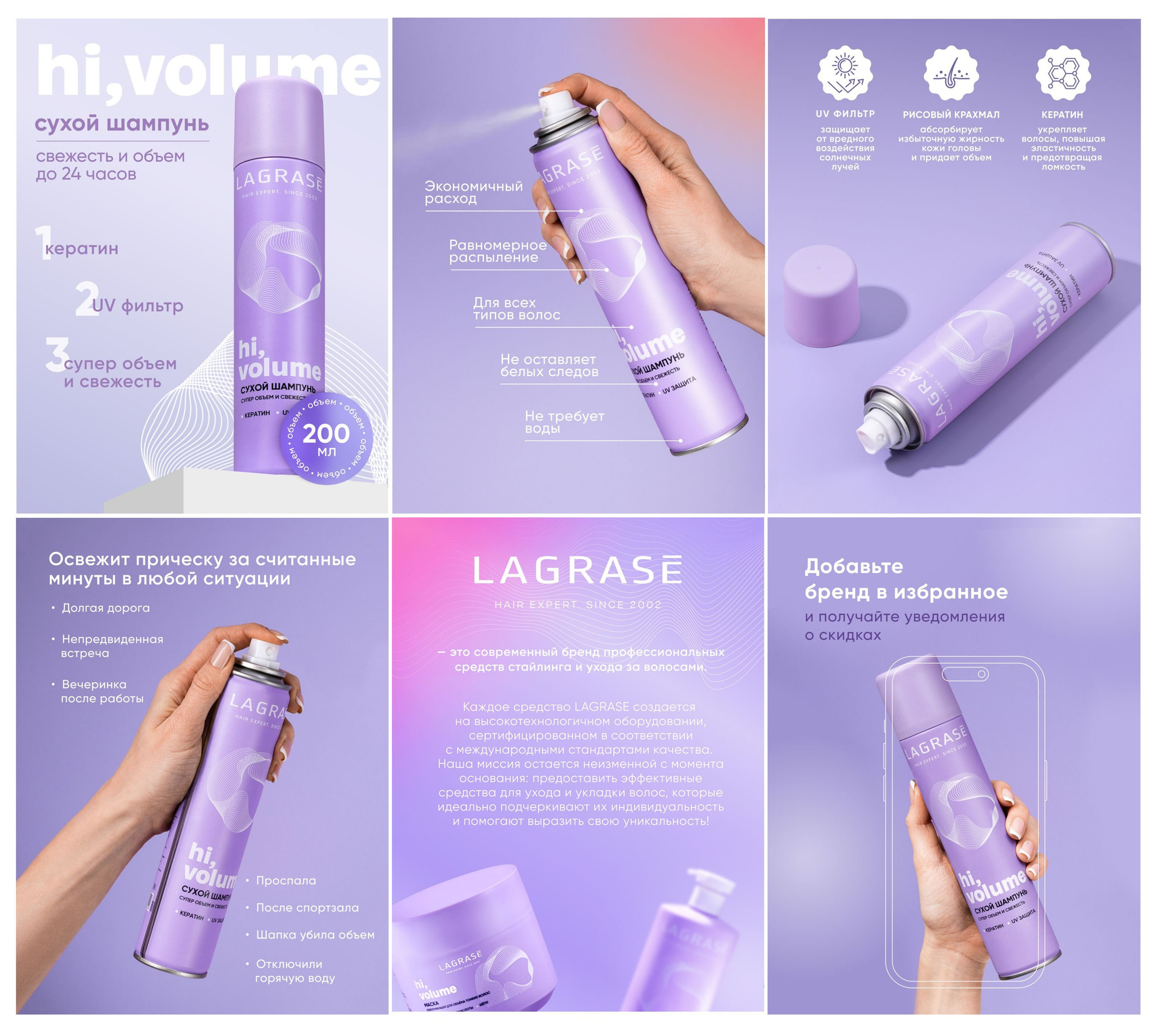 Кейсы. DA production studio — рекламная фото- и видеостудия в Москве | Beauty, Fashion, E-commerce, Product