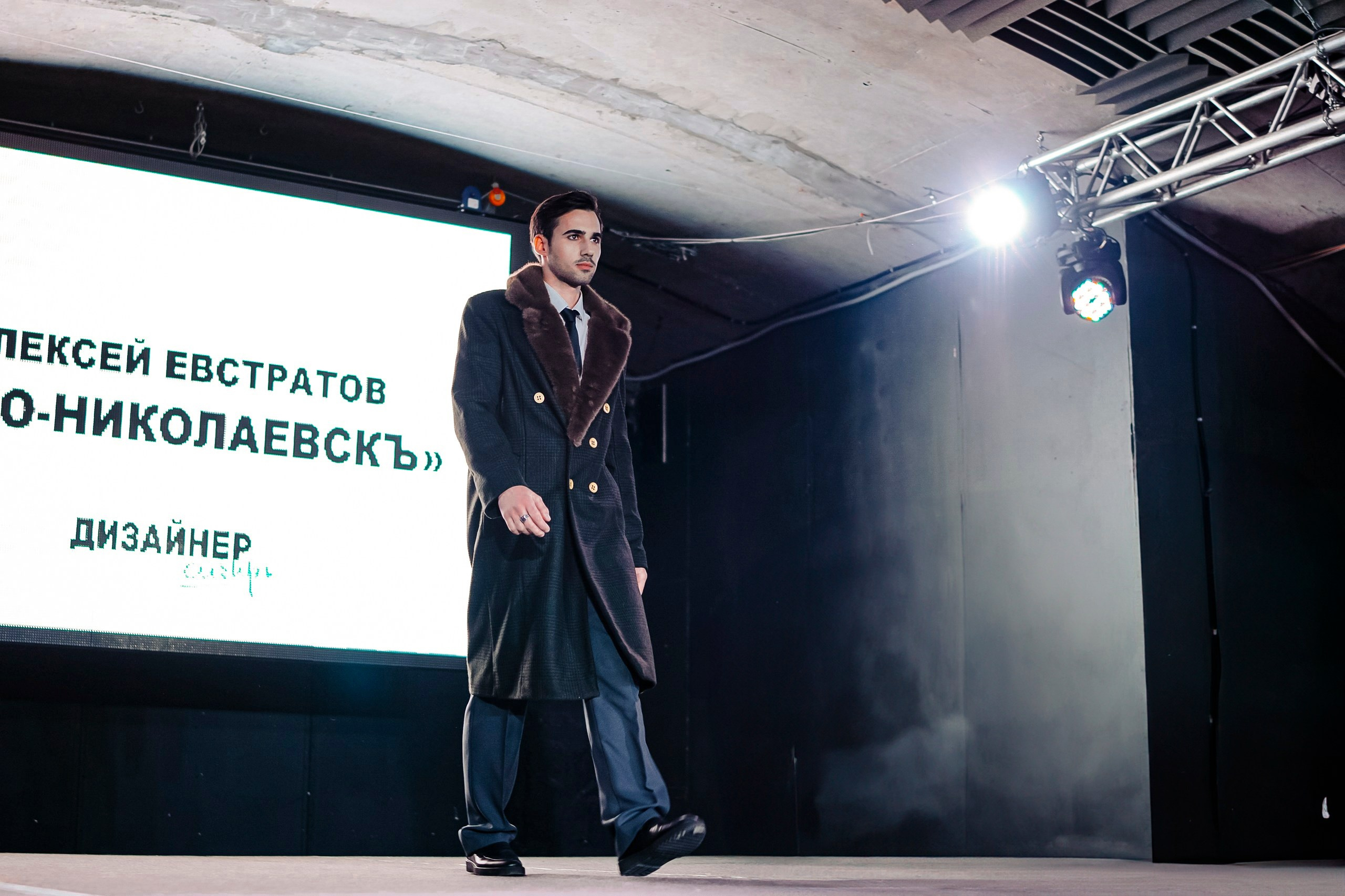 Дизайнер Сибирь 2023. #фотокаквкино | Фотографирую людей