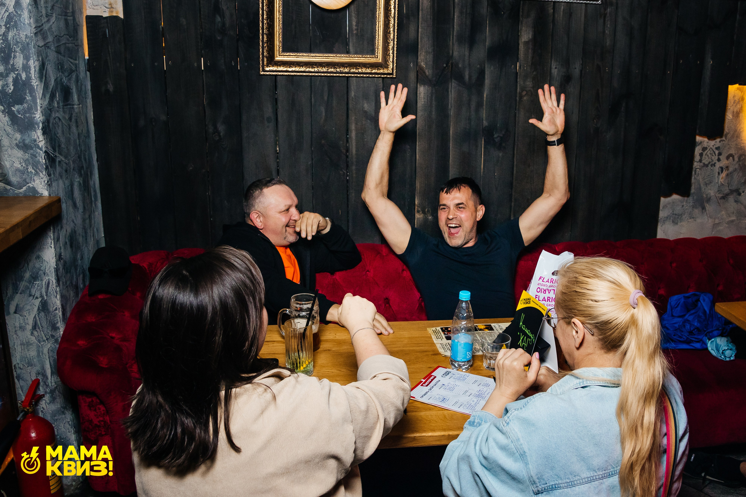 МАМА КВИЗ!. Свадебный фотограф Минск, Фаниполь, Беларусь Кирилл Напреев