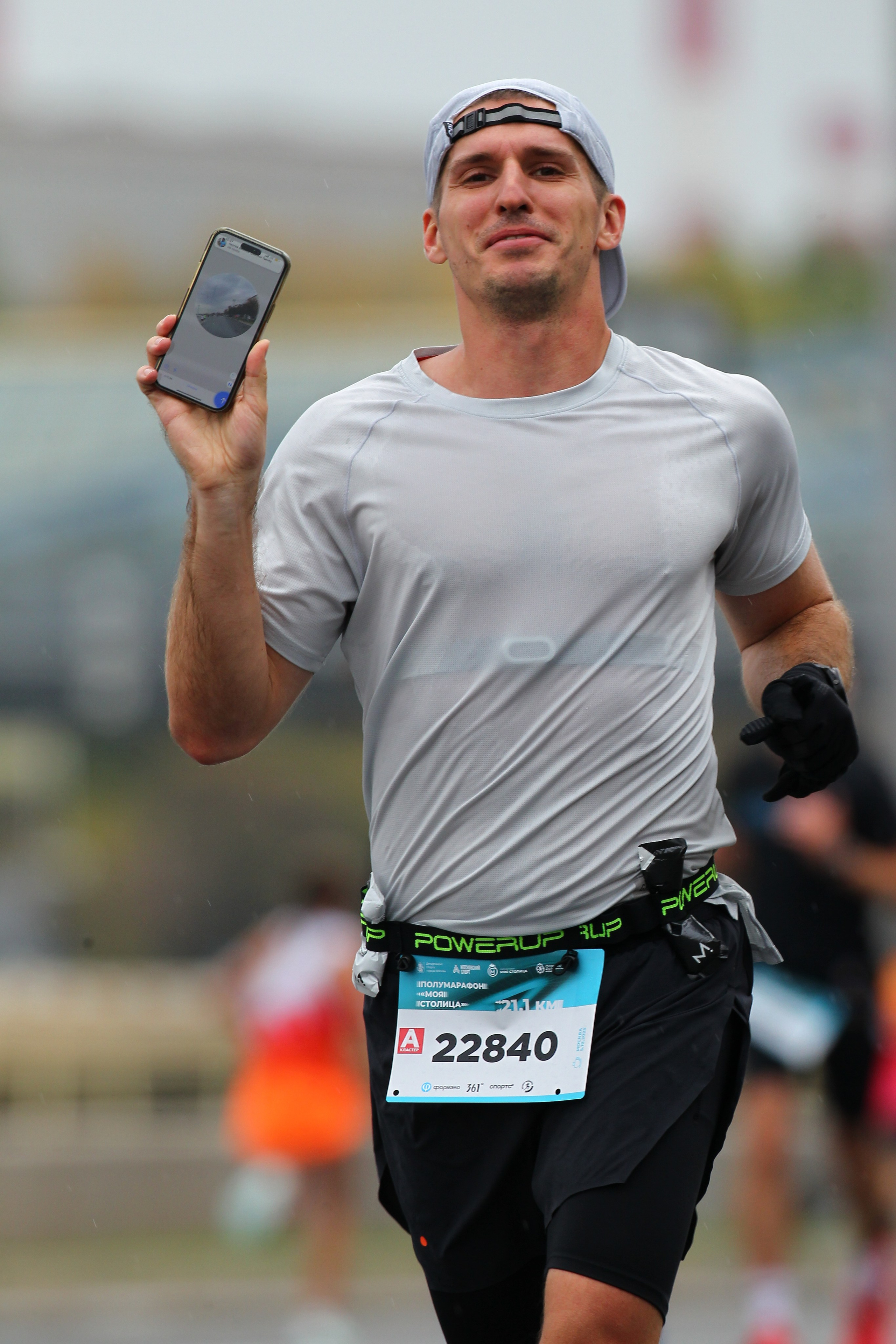 Московский полумарафон Сентябрь 2025. Портретный фотограф в Москве Павел Горчаков