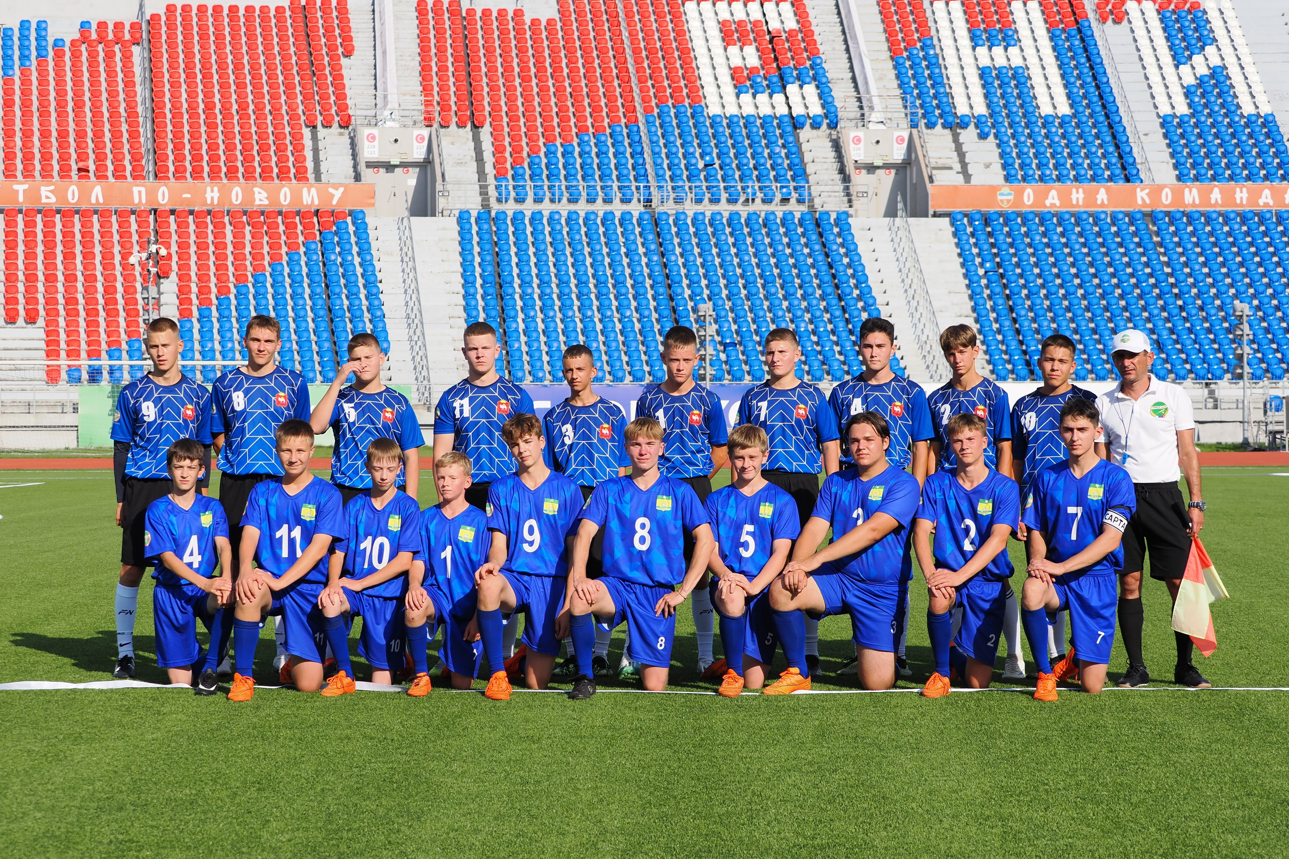Всероссийские соревнования по русской лапте. Репортажный фотограф Алексей Козьмин