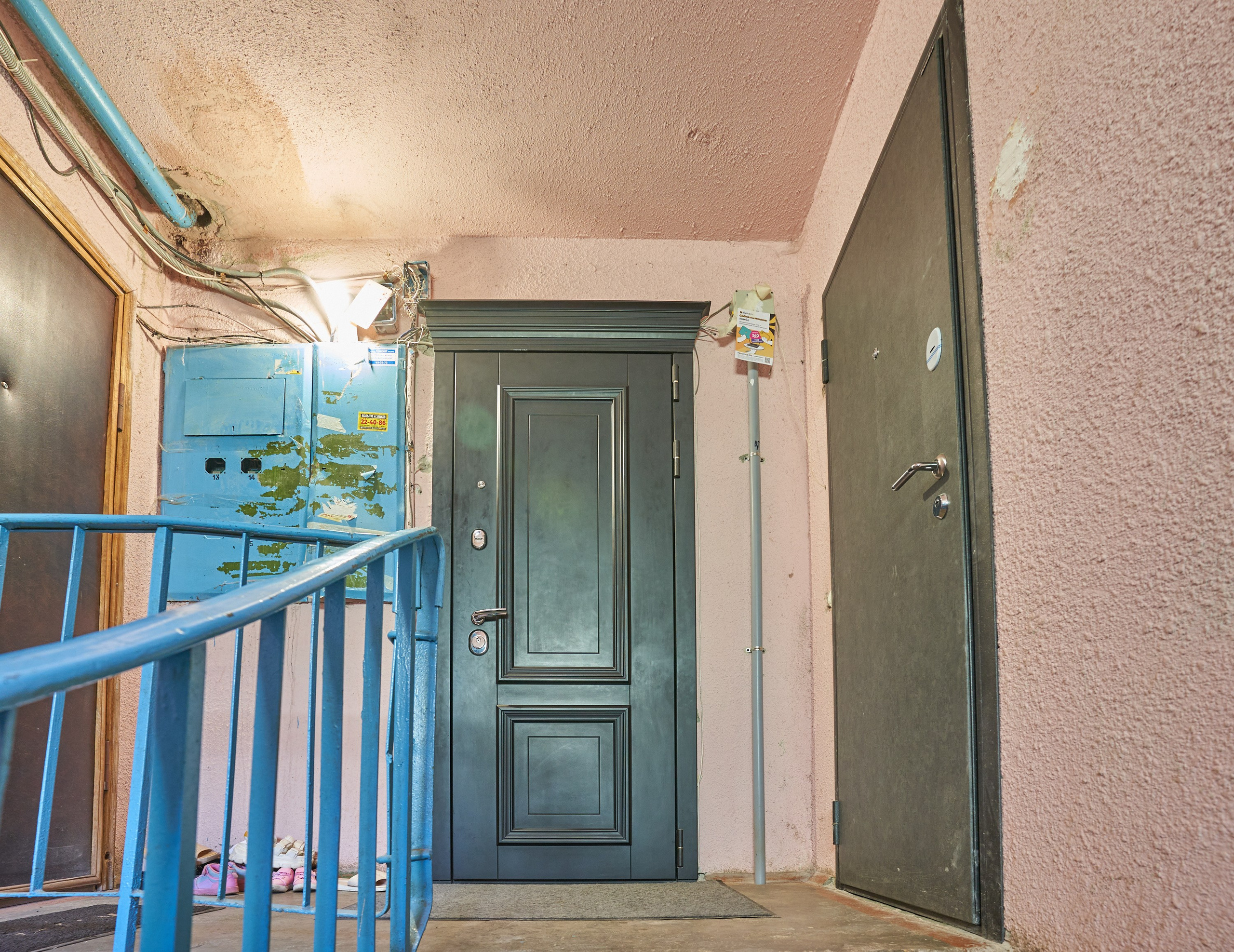 Квартира. Фотограф в Твери Захаров Сергей