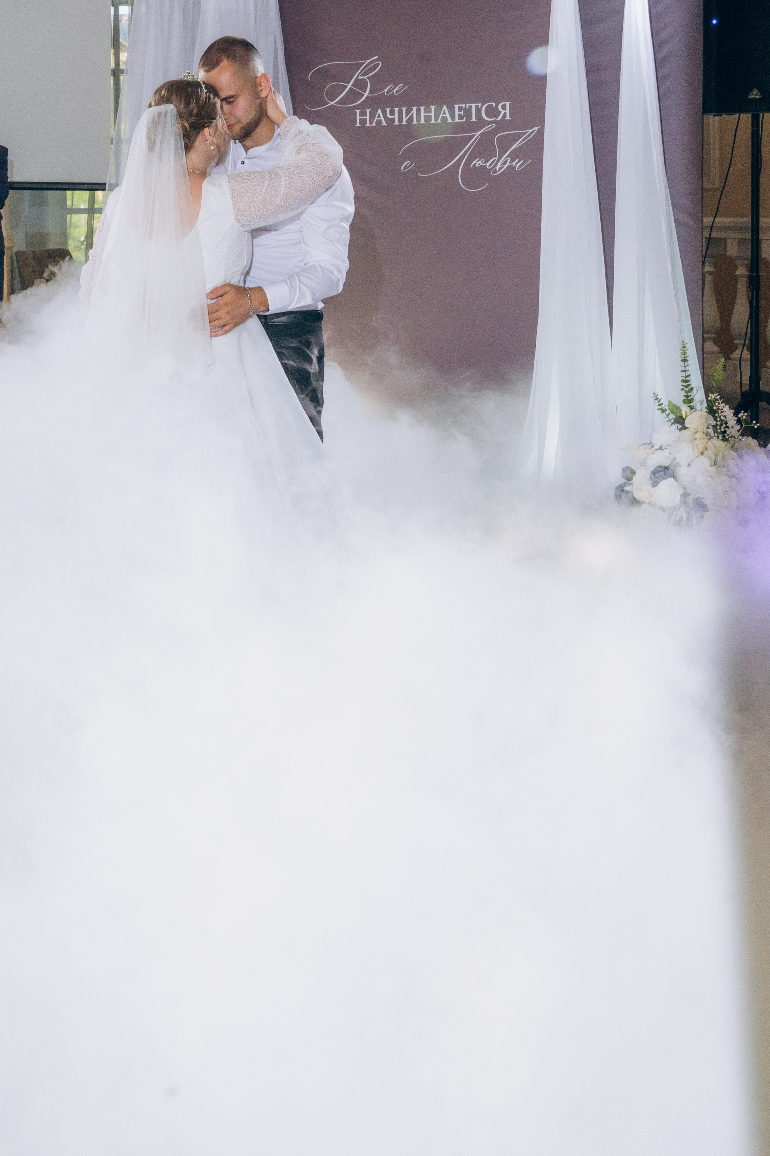 Отель «Арбат». Фотограф Ангарск Иркутск Ксения Король