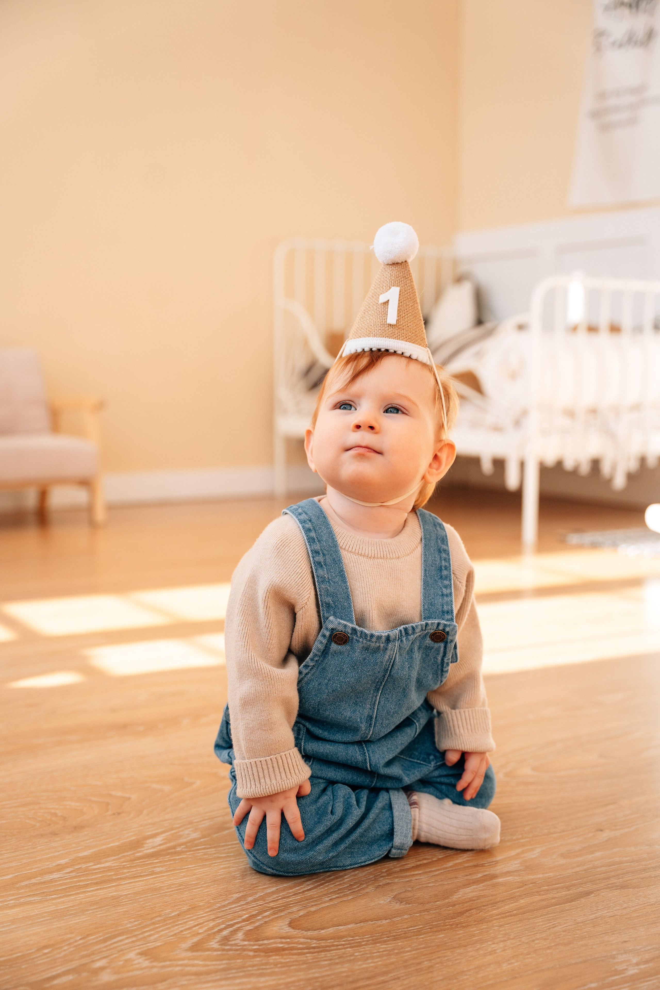 Есении 1 год. Главная