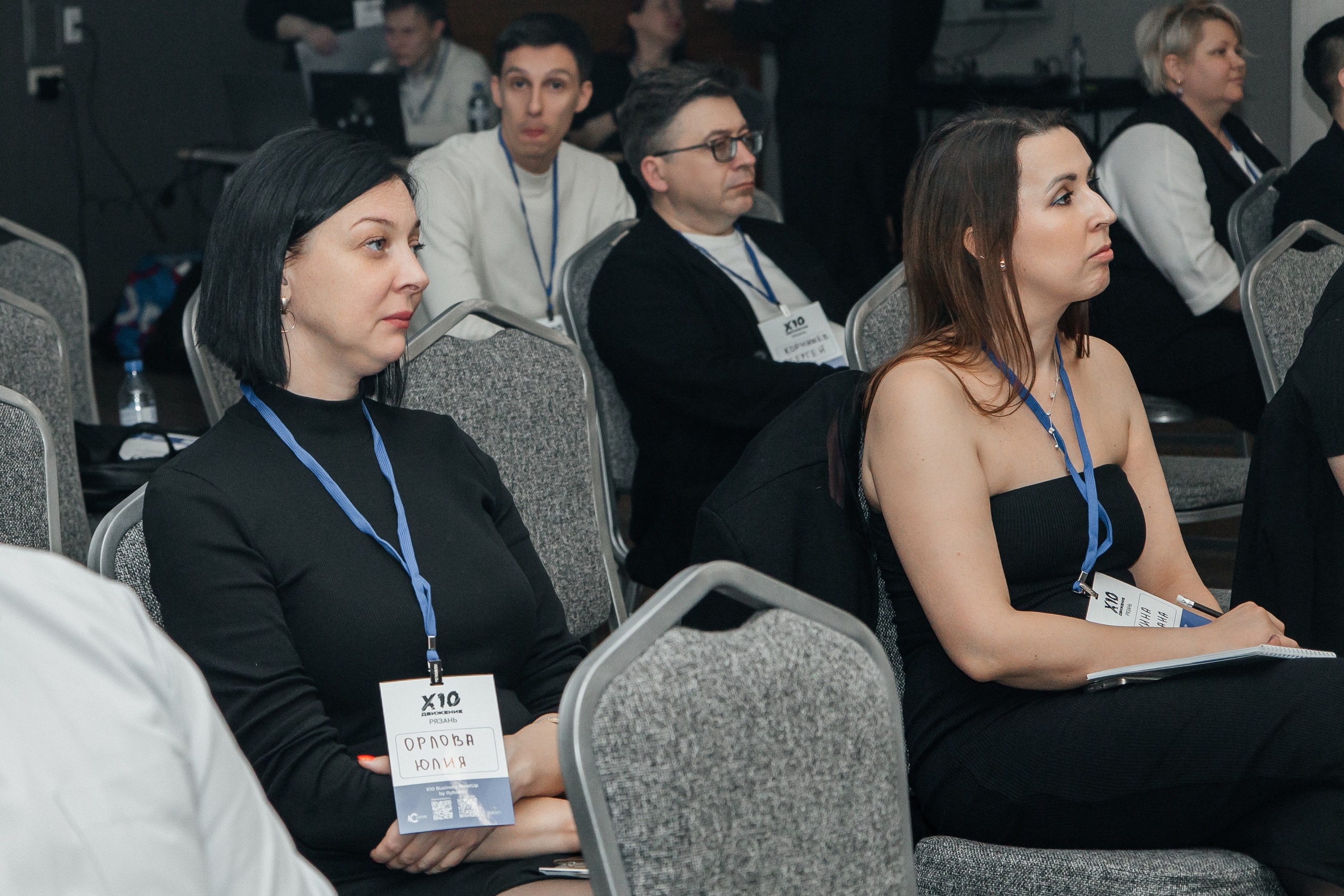 X10. Семейный фотограф в Рязани и Рязанской области