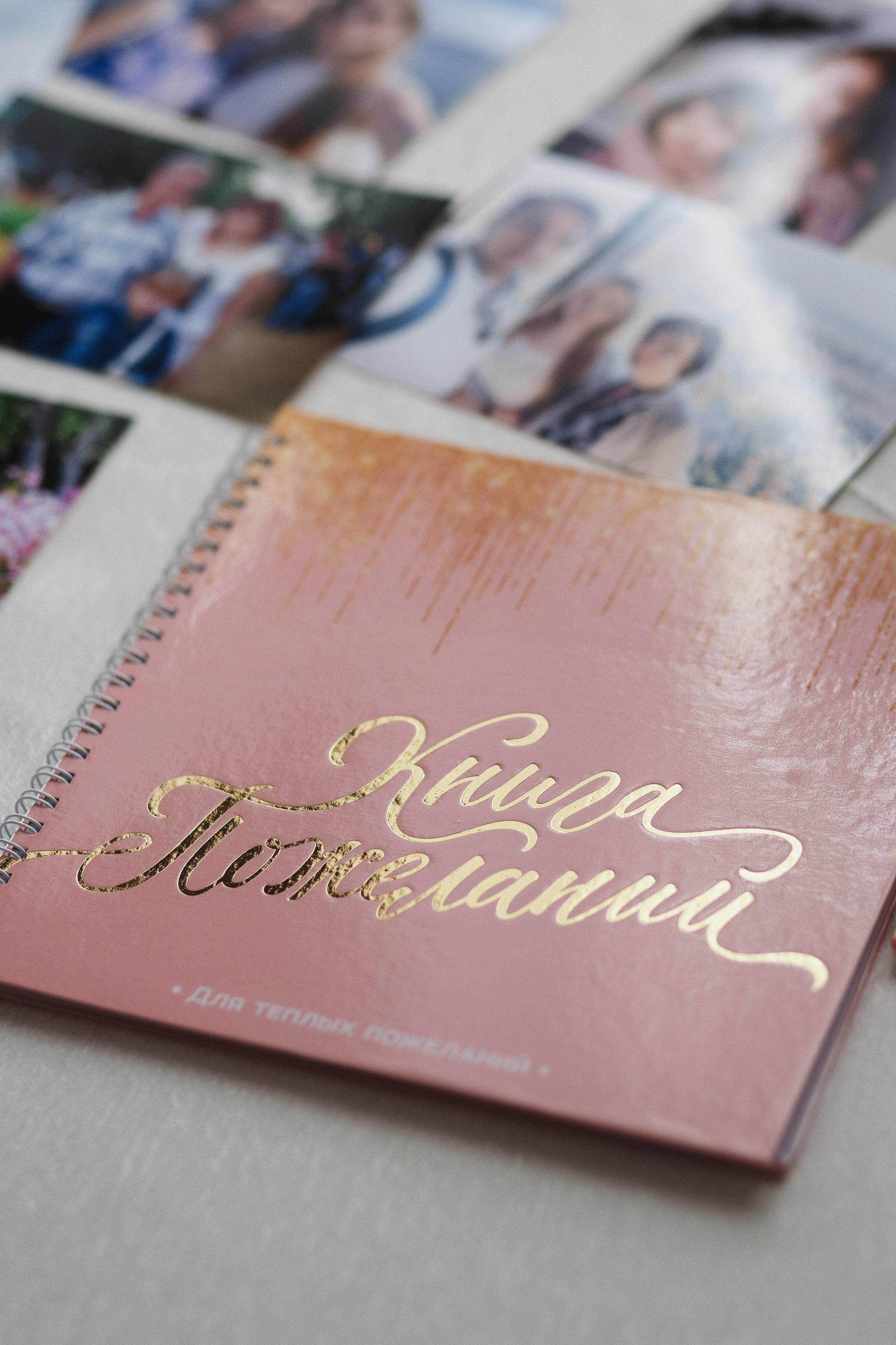 Профессиональная фотосессия Дня Рождения Людмилы в Варваци, Таганрог. Свадебный и семейный фотограф в Таганроге Бакарюк Антон