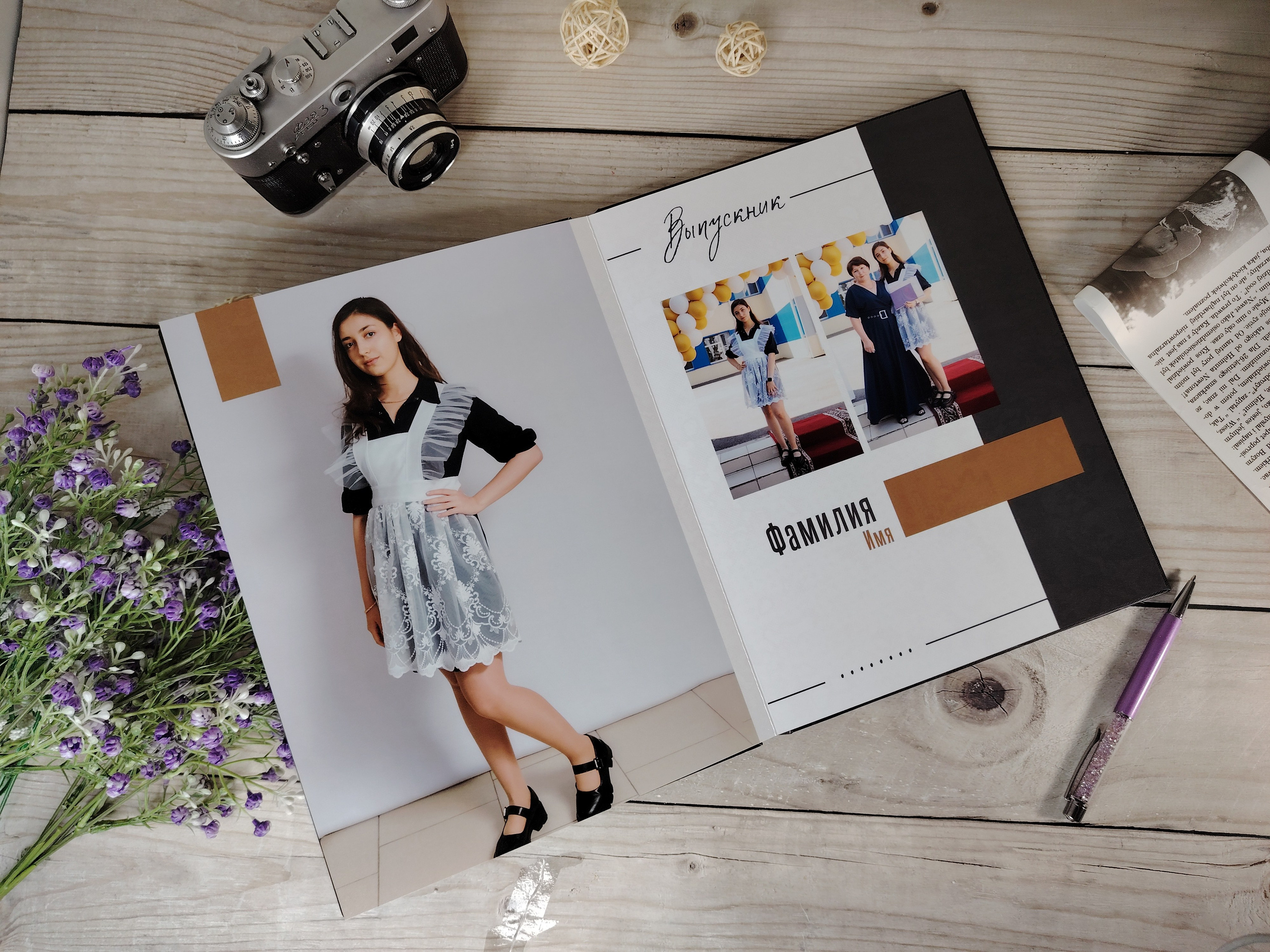 Школьные альбомы. «ФотоЛерия» ФОТОГРАФ ВЫПУСКНЫЕ АЛЬБОМЫ