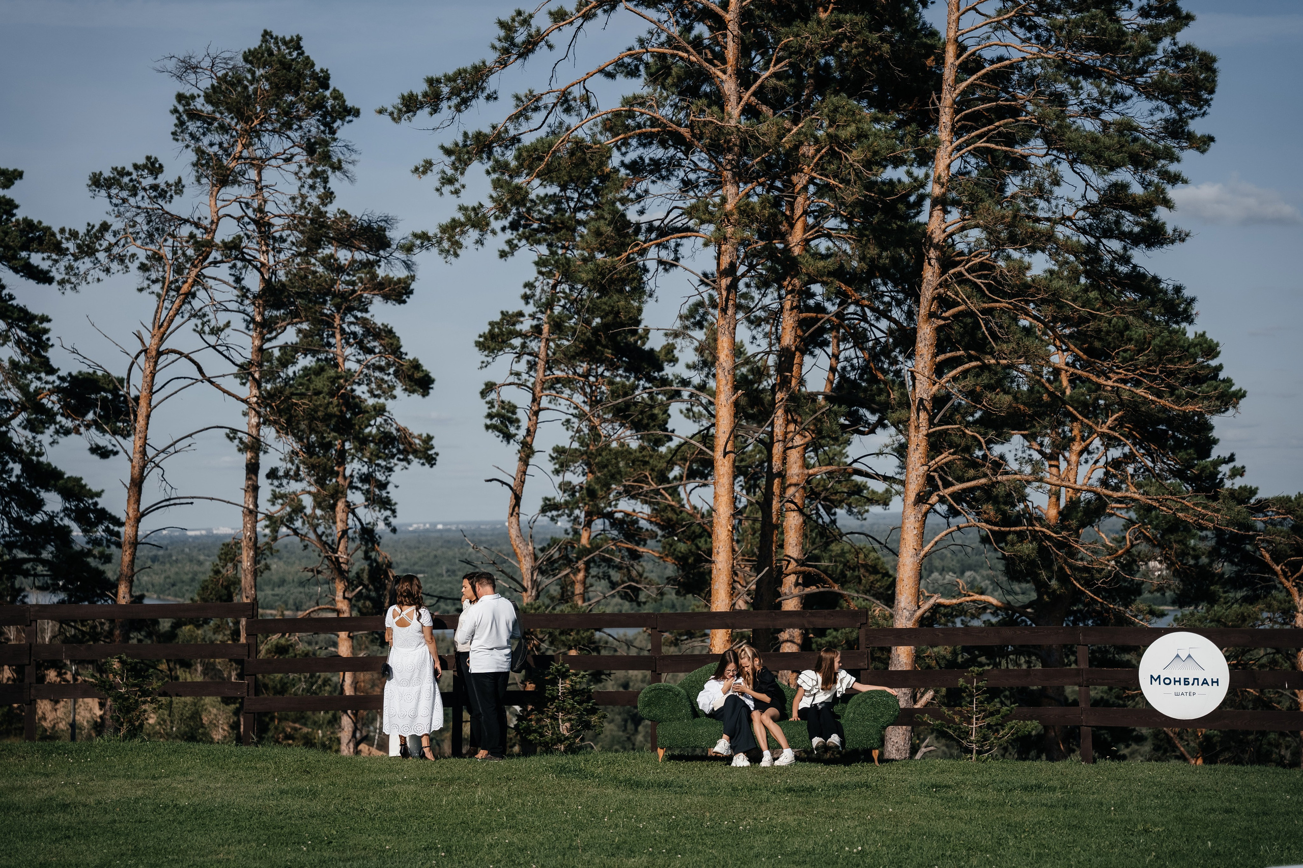 Юля и Ваня. Фотограф Кирилл Бабий