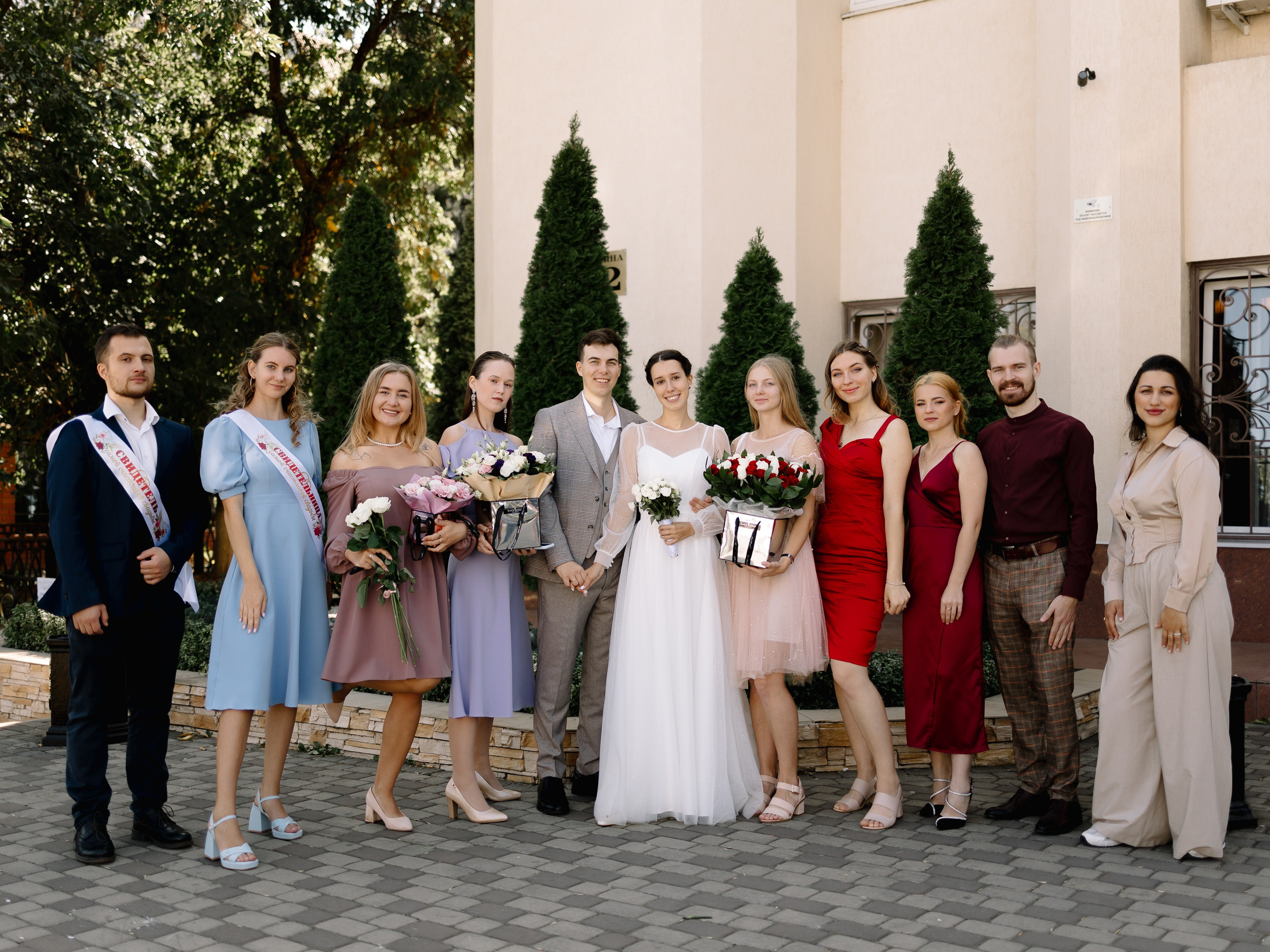 Михаил и Полина. Свадебная серия. Семейный фотограф в Краснодаре Храмова Анна