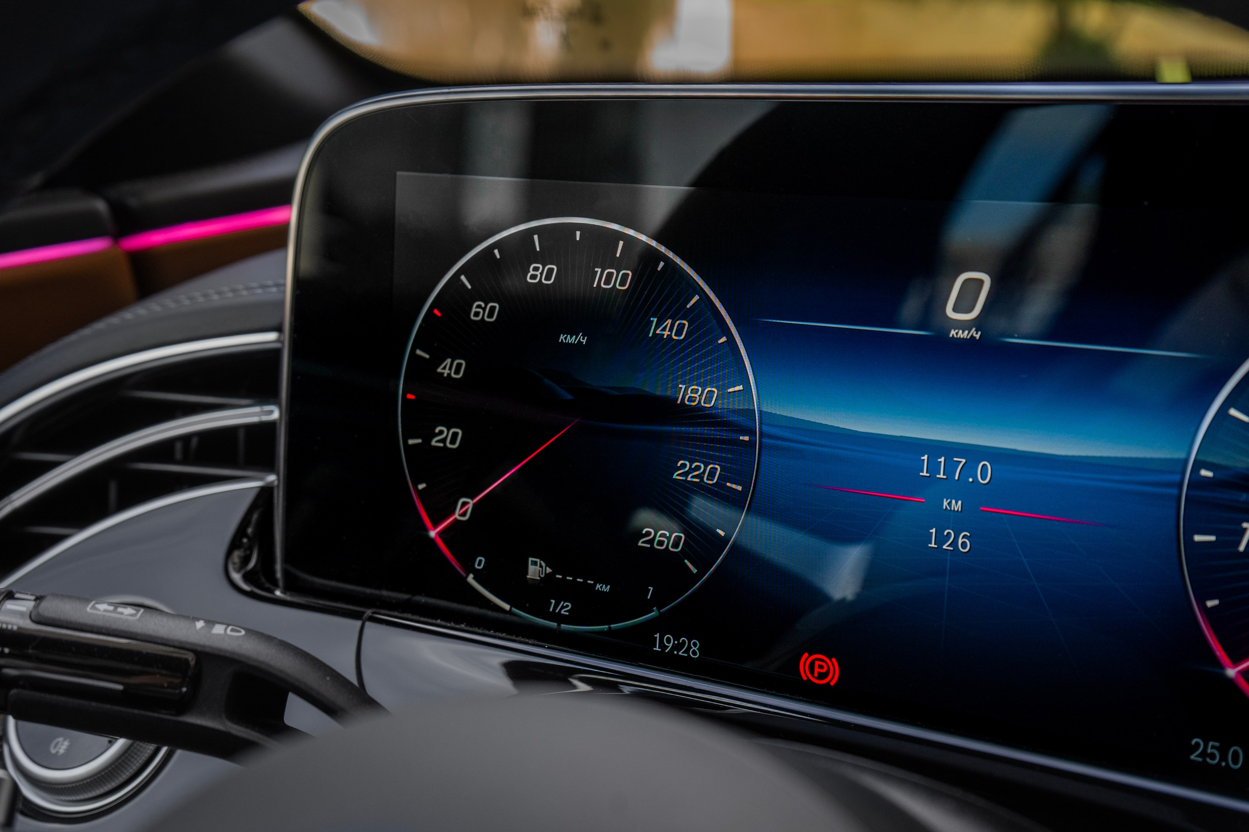 Mercedes-Benz E-class (E300). Автомобильный фотограф Ногинск Денис Городок