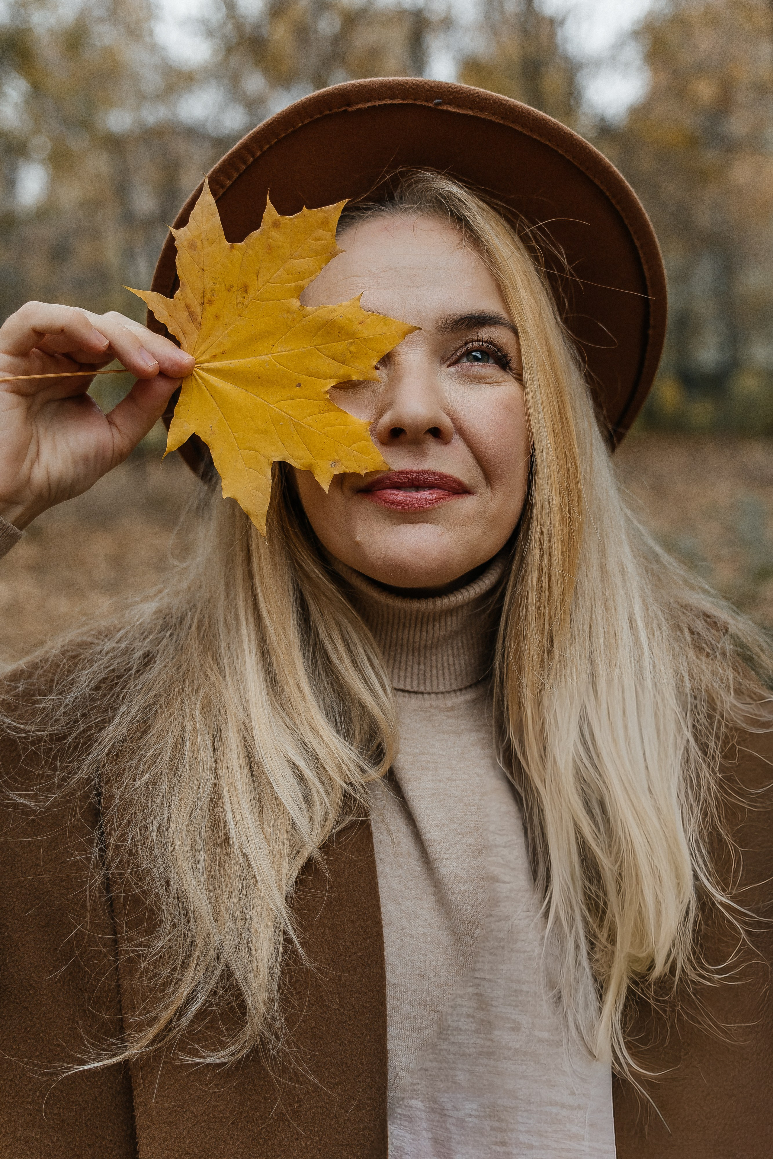 Марина, Федя и Степан