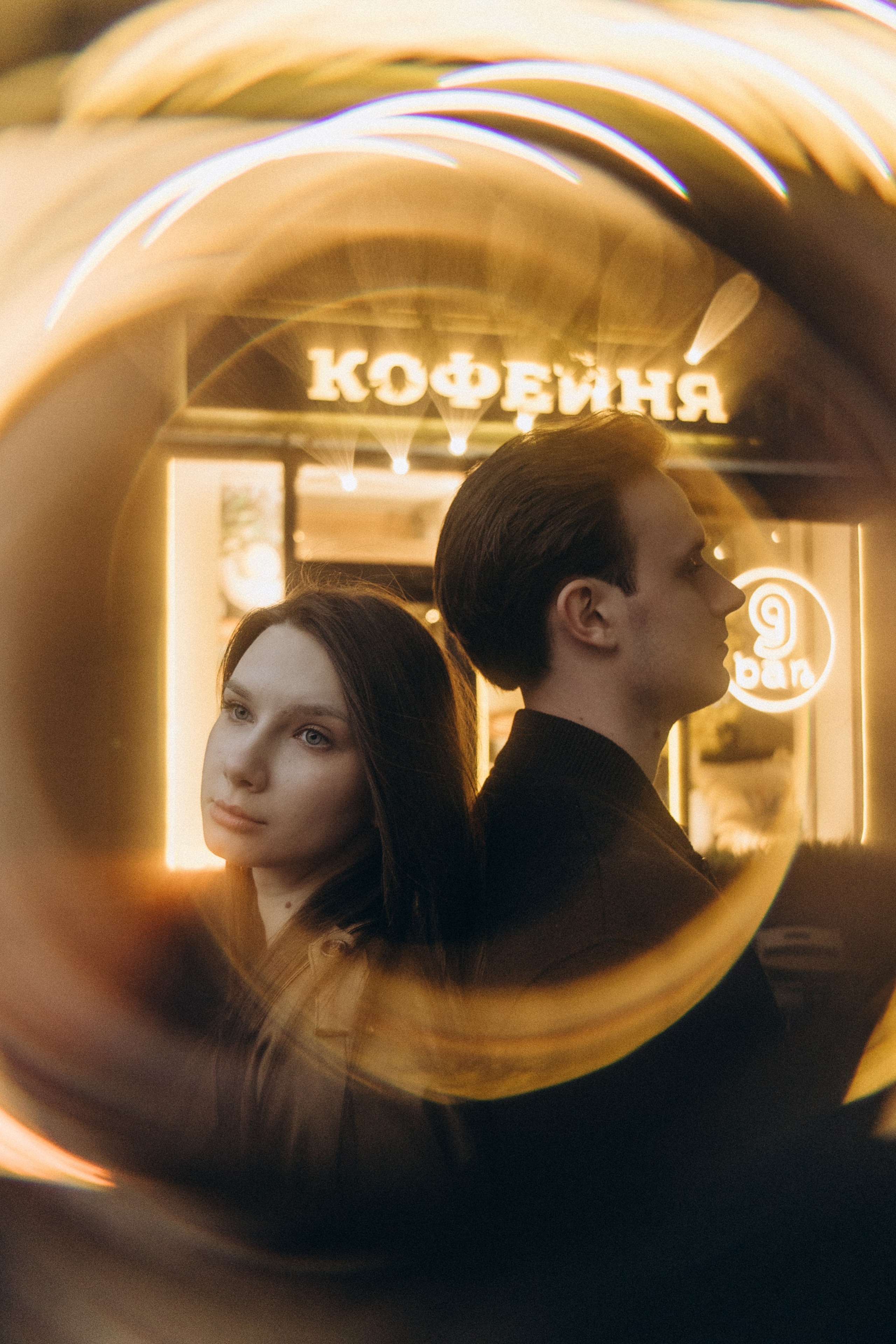 Кристина и Никита