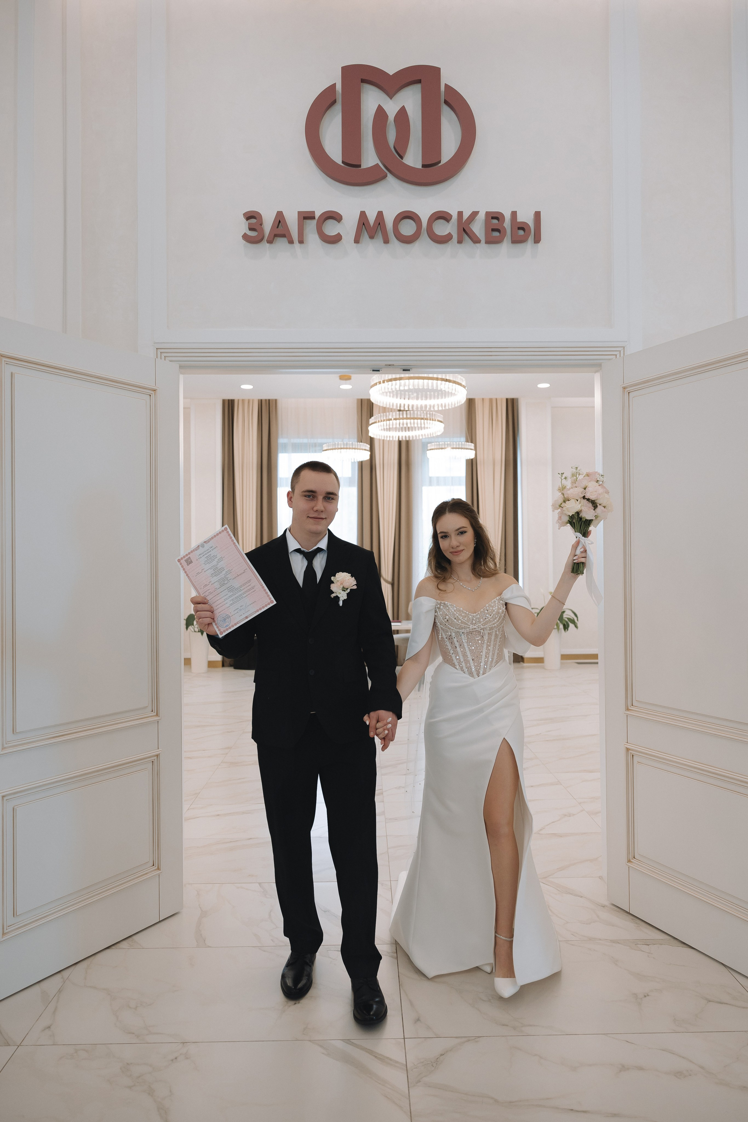 Обзор ЗАГСов Москвы. Свадебный и семейный фотограф в Москве Яна Шувалова