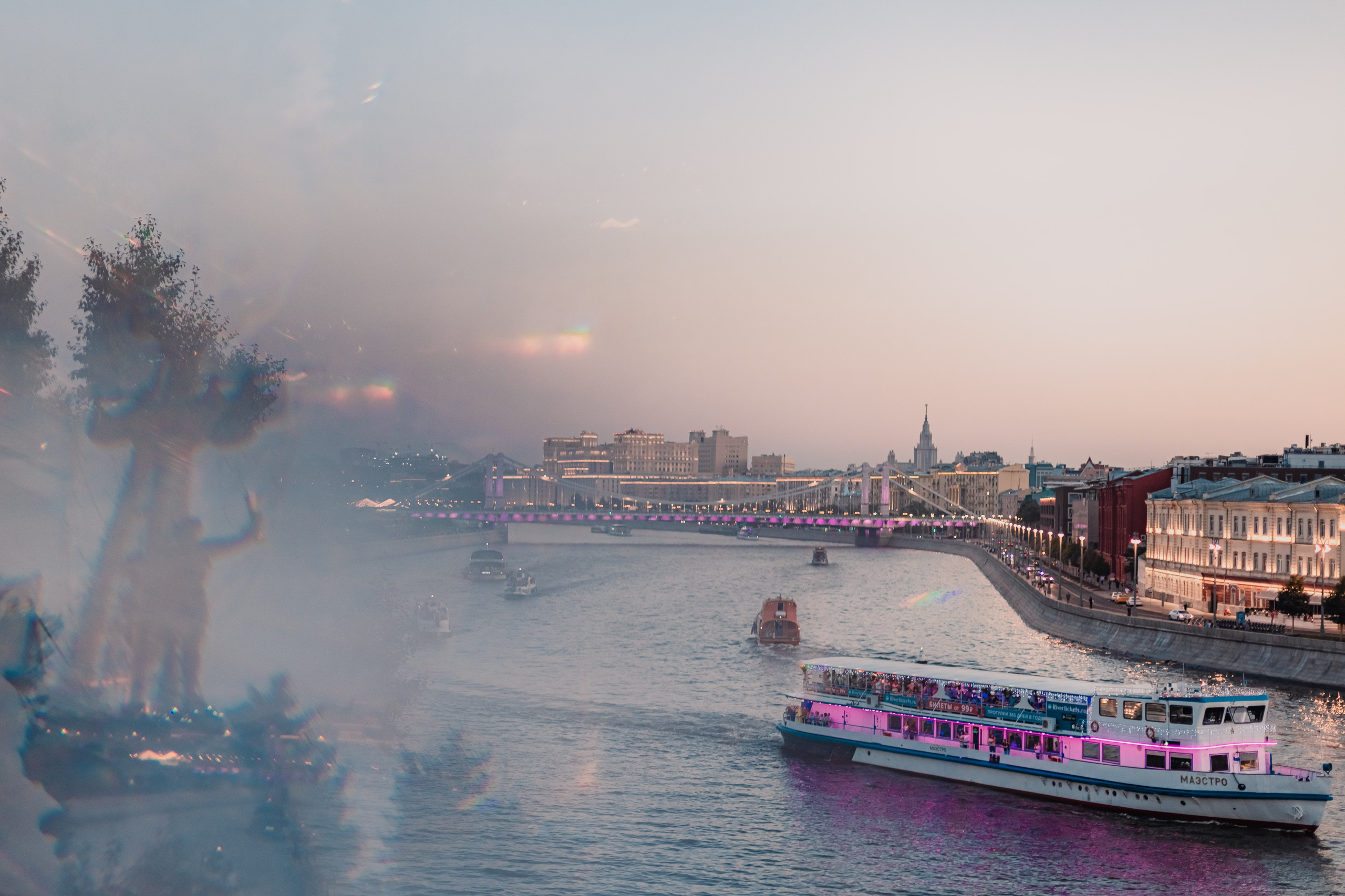 Go Kirtan summer 2023. Mariam Bagdasaryan