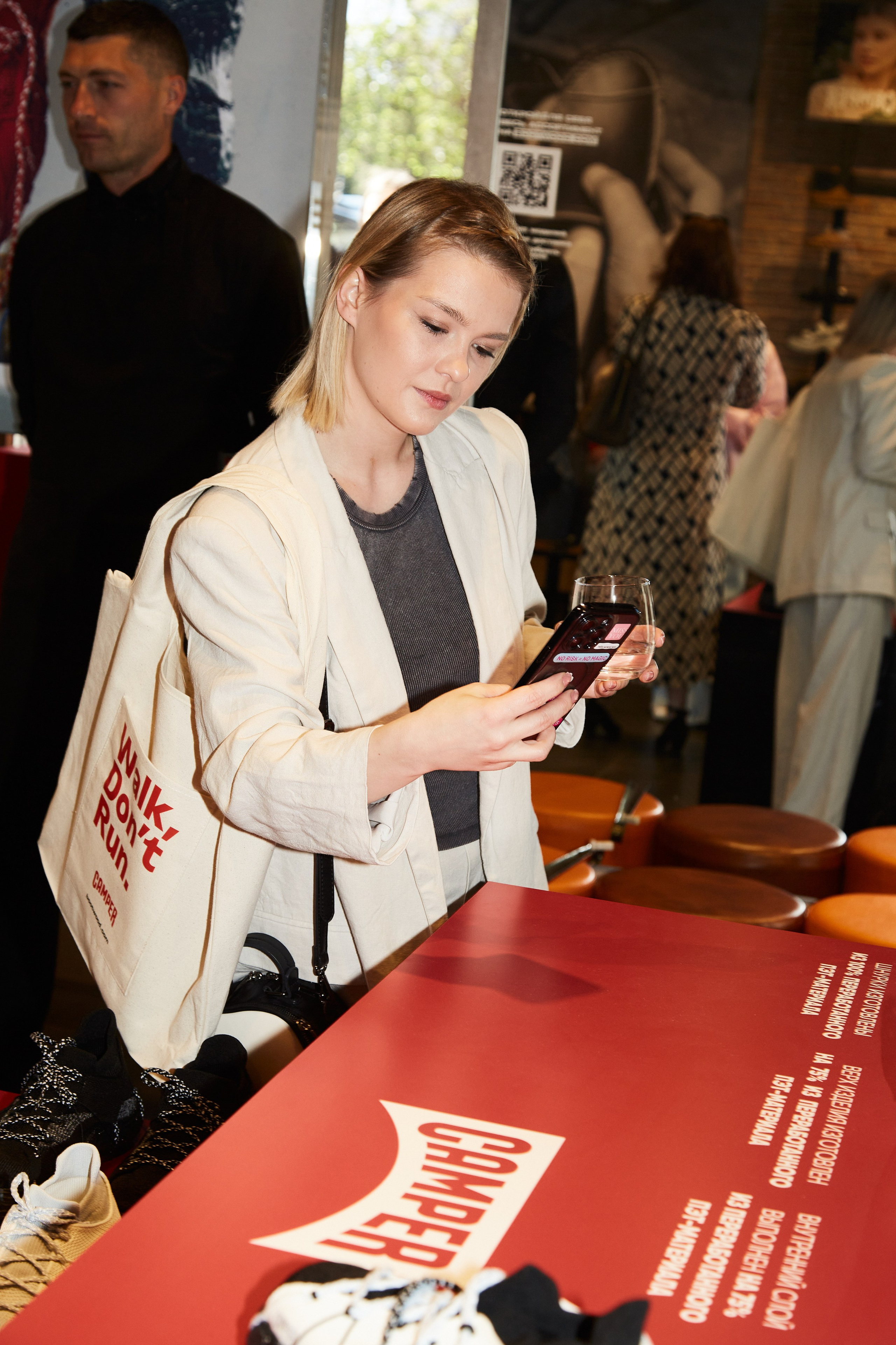 CAMPER. Photographer Daria Ilkevich