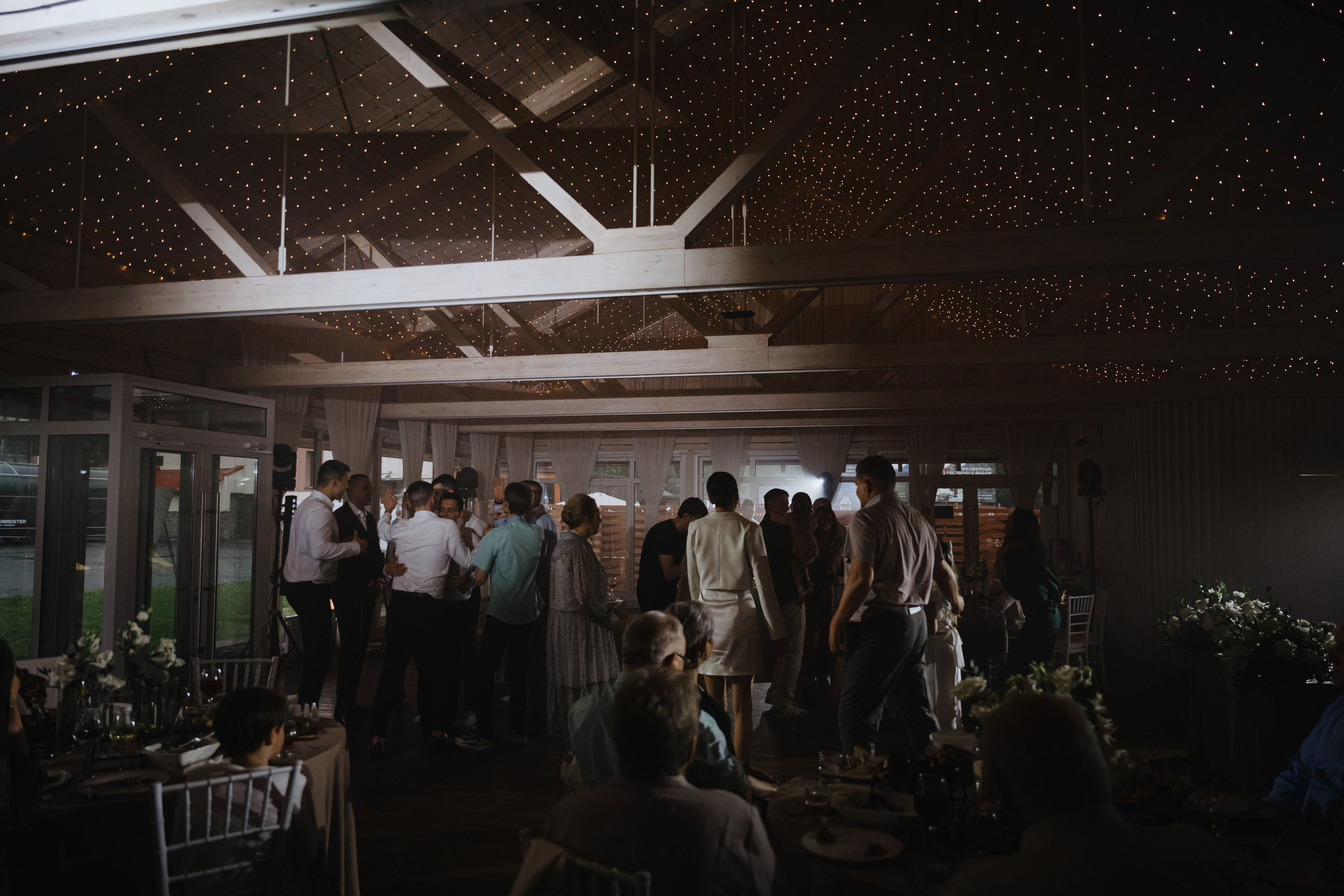 Елизавета & Арсений