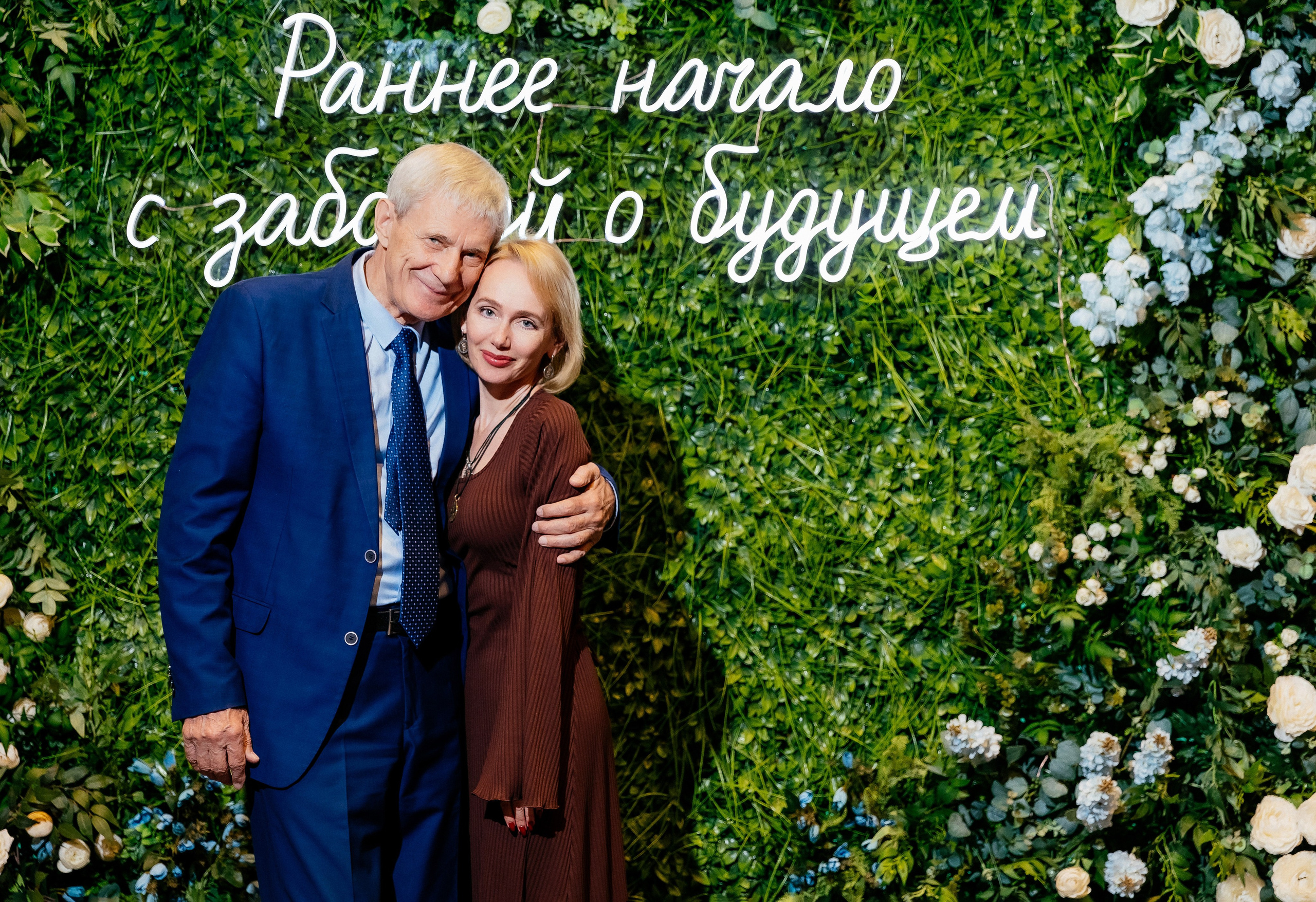 Конференция врачей. Красильников Евгений — профессиональный фотограф в Ростове-на-Дону