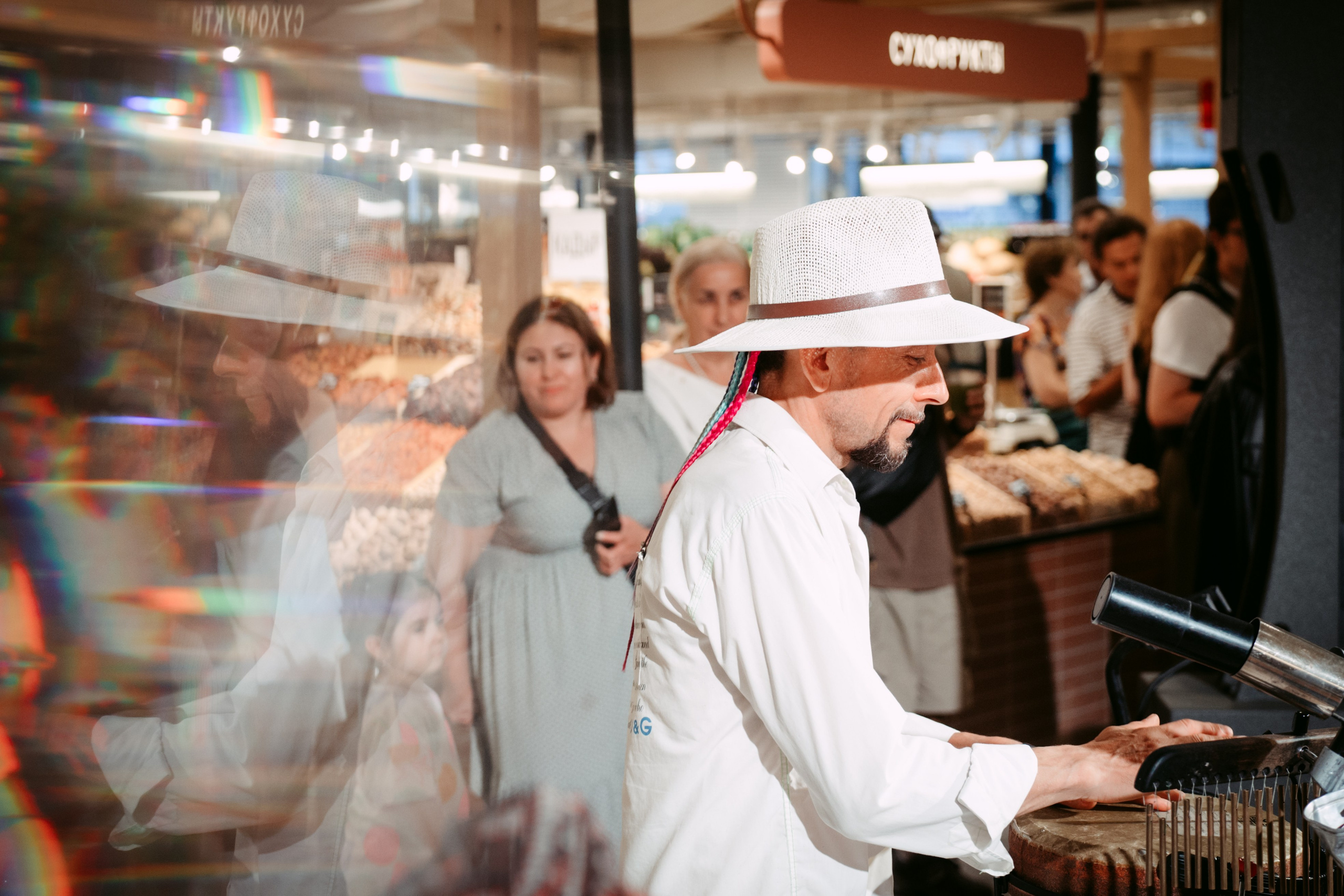 Гитарник. Главная